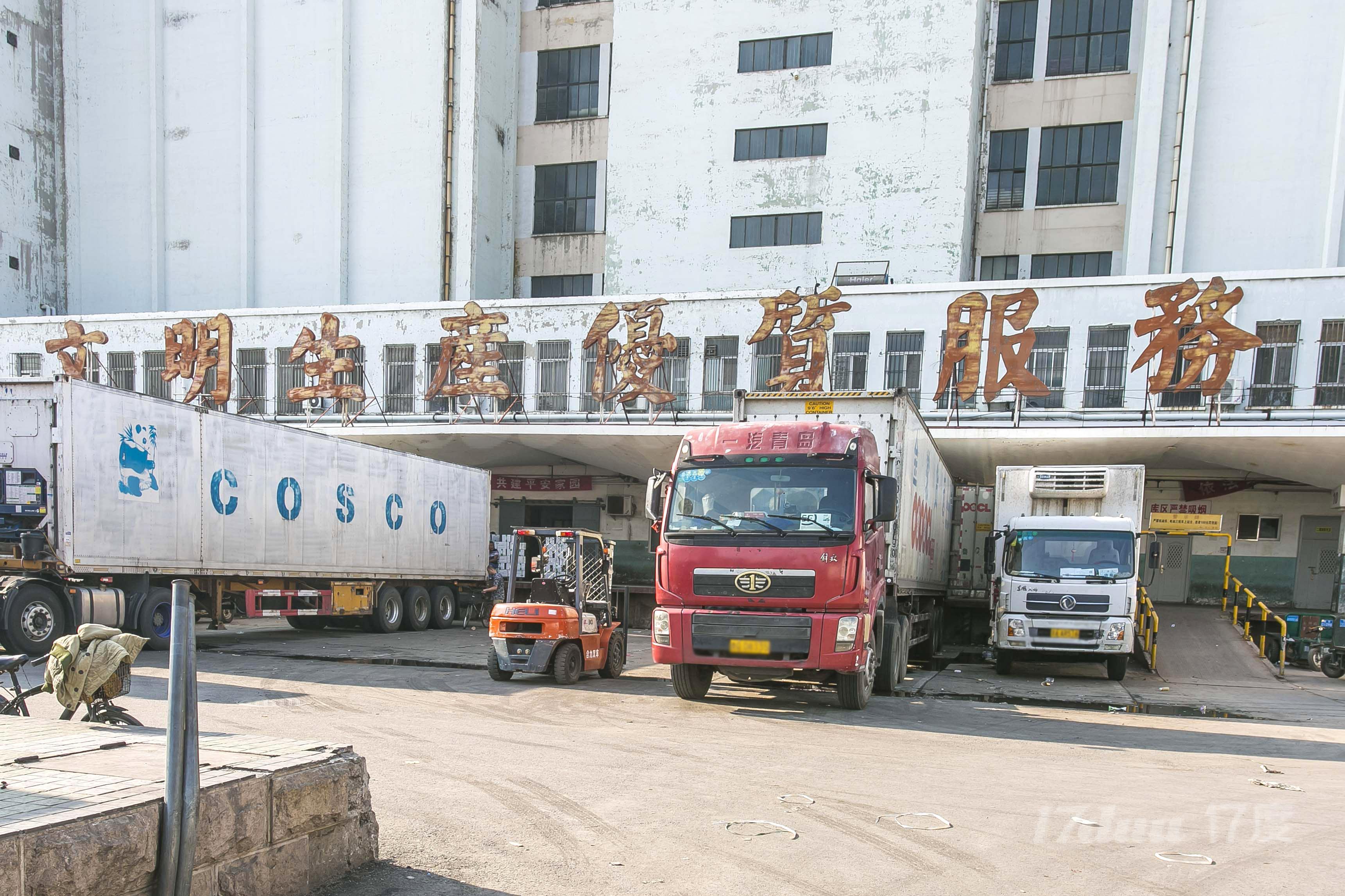 东方友谊商务楼