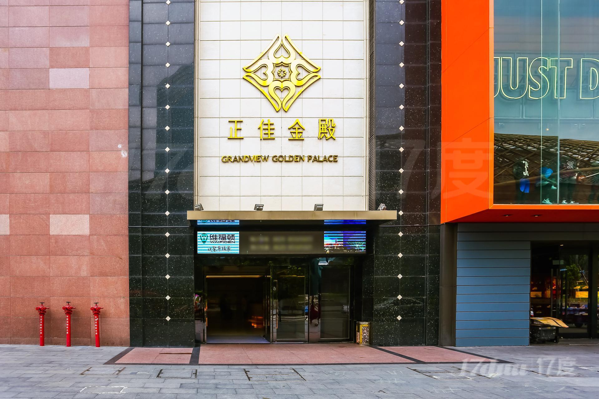 正佳万豪金殿
