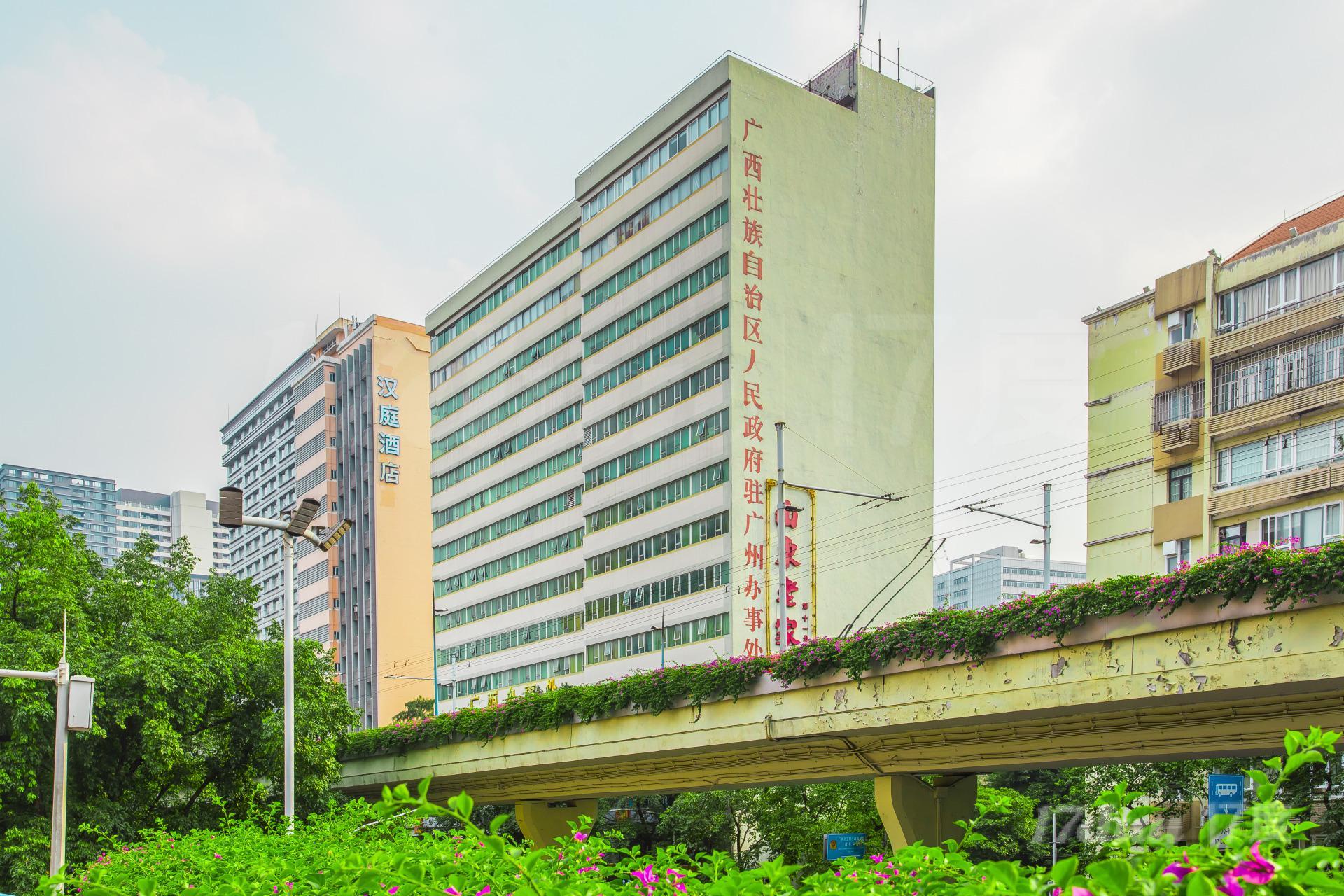 桂冠大厦