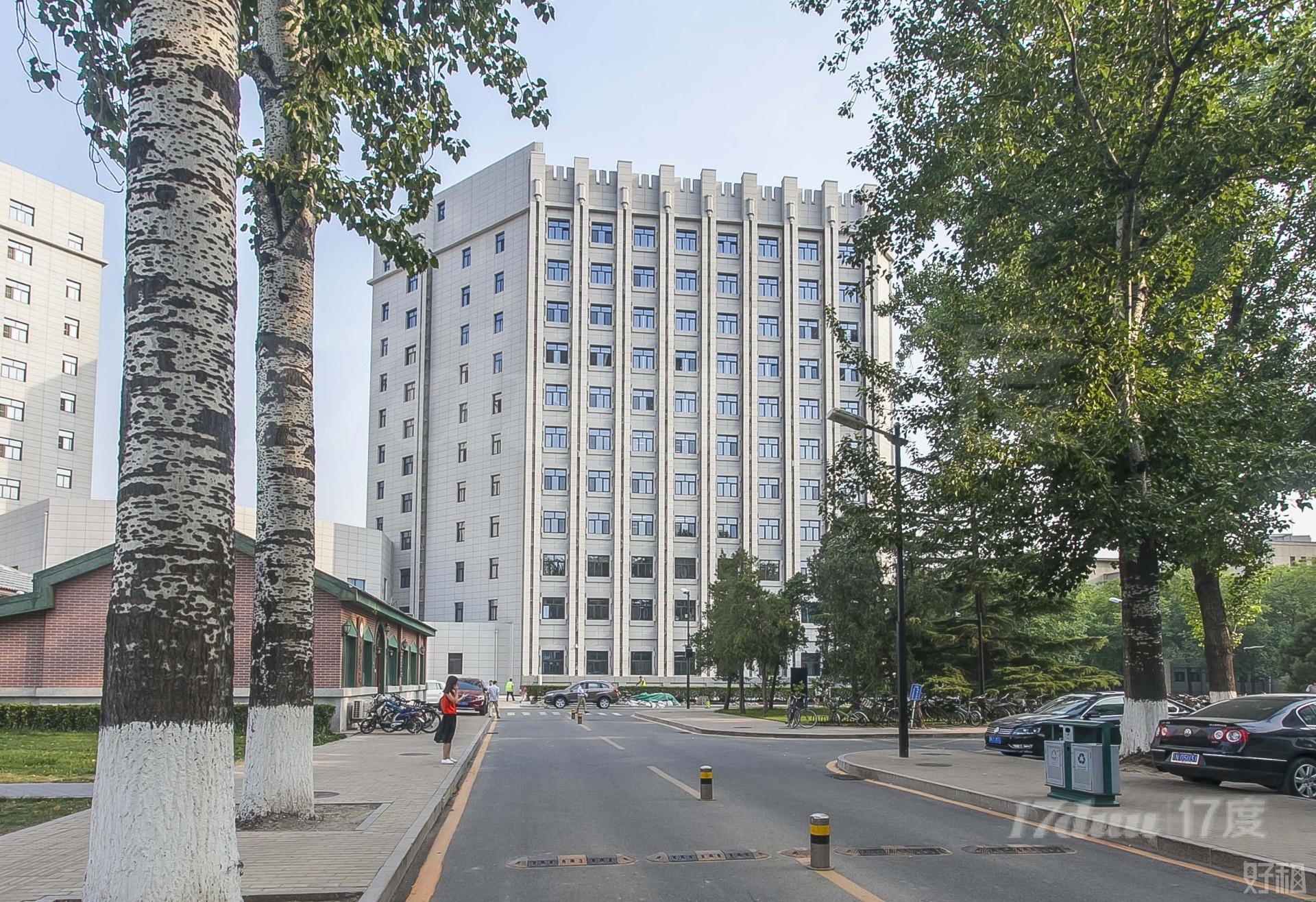 中国人民大学校部办公楼