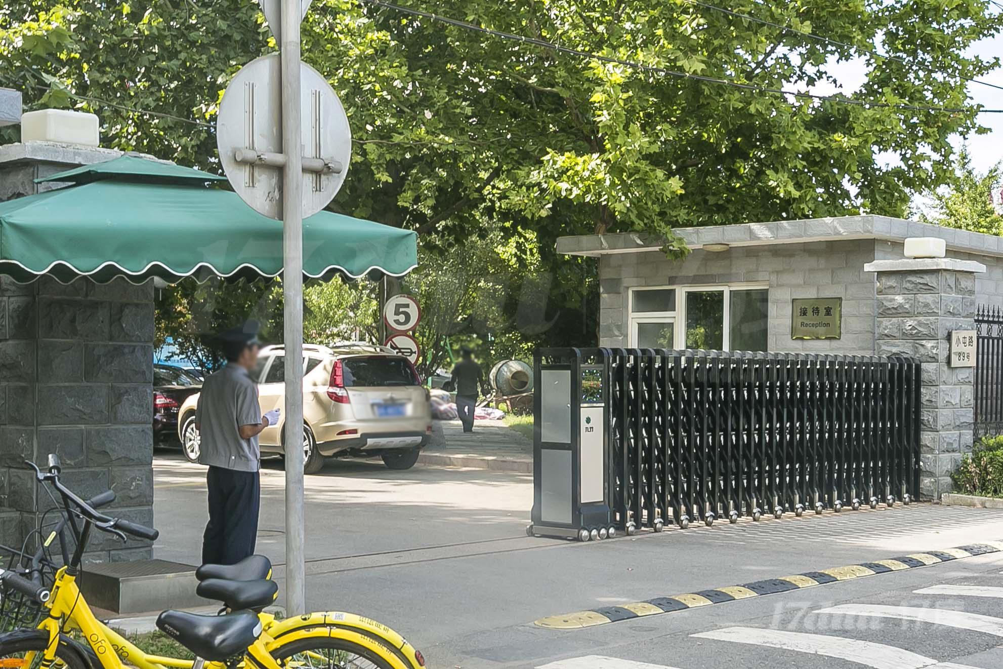 航天标准大厦