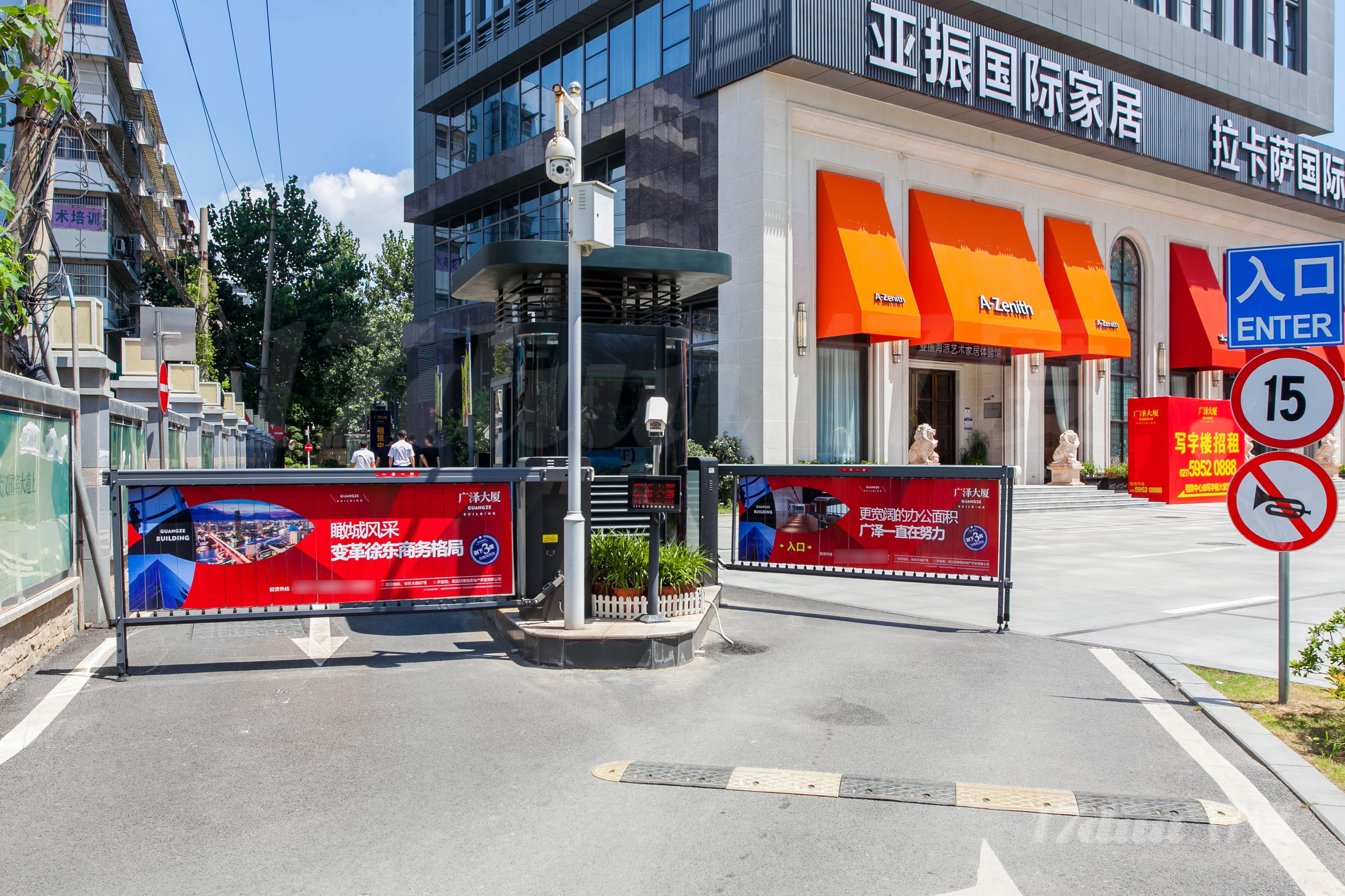 徐东广泽大厦