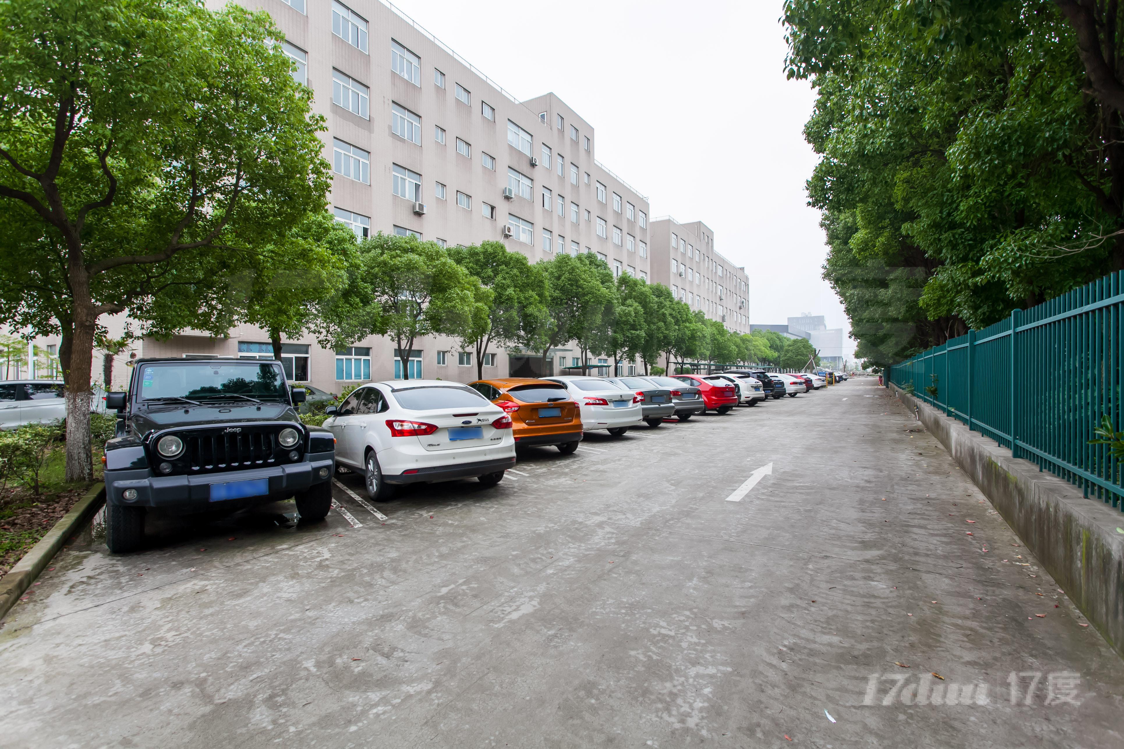 阳明国际产业园