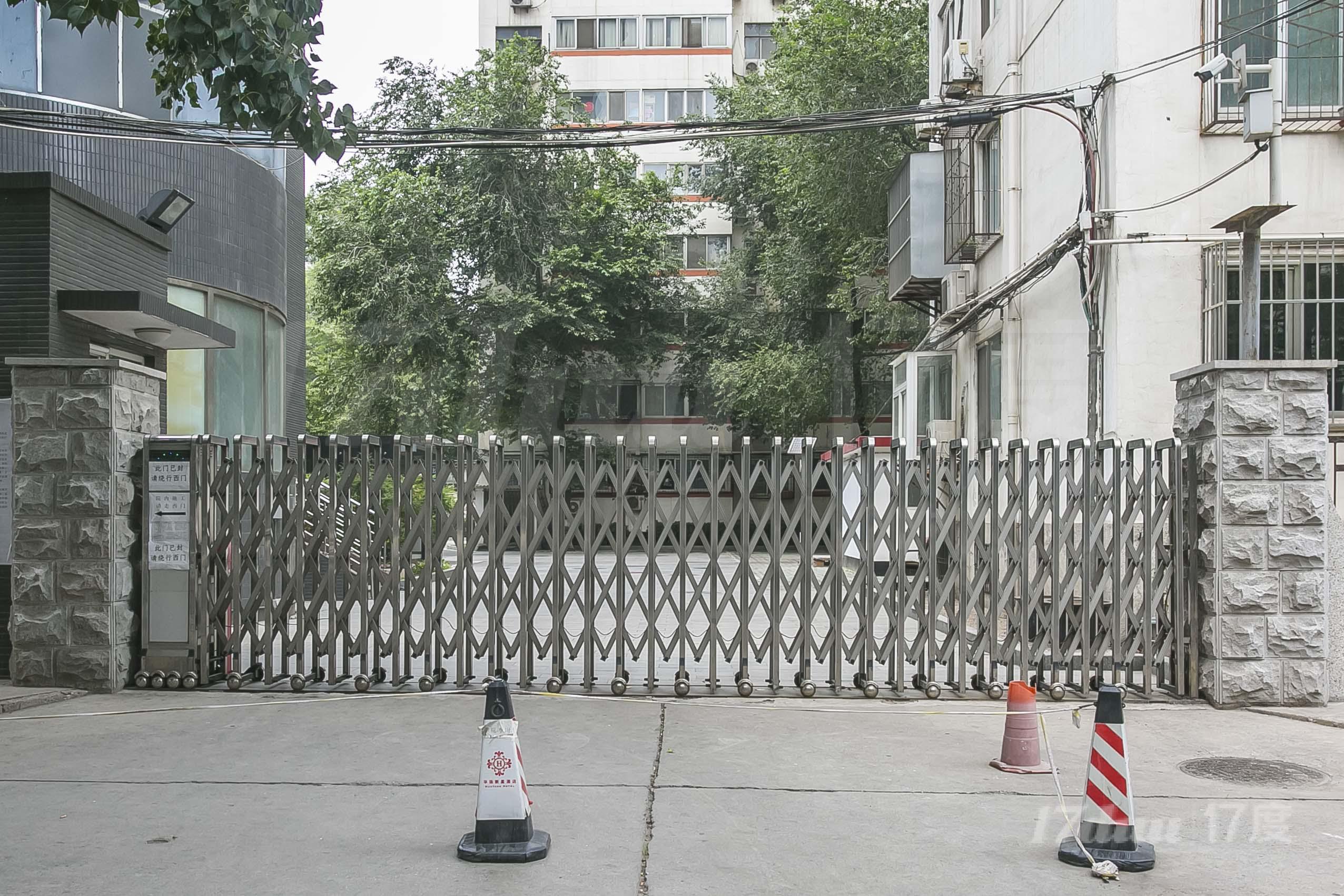 教师大厦
