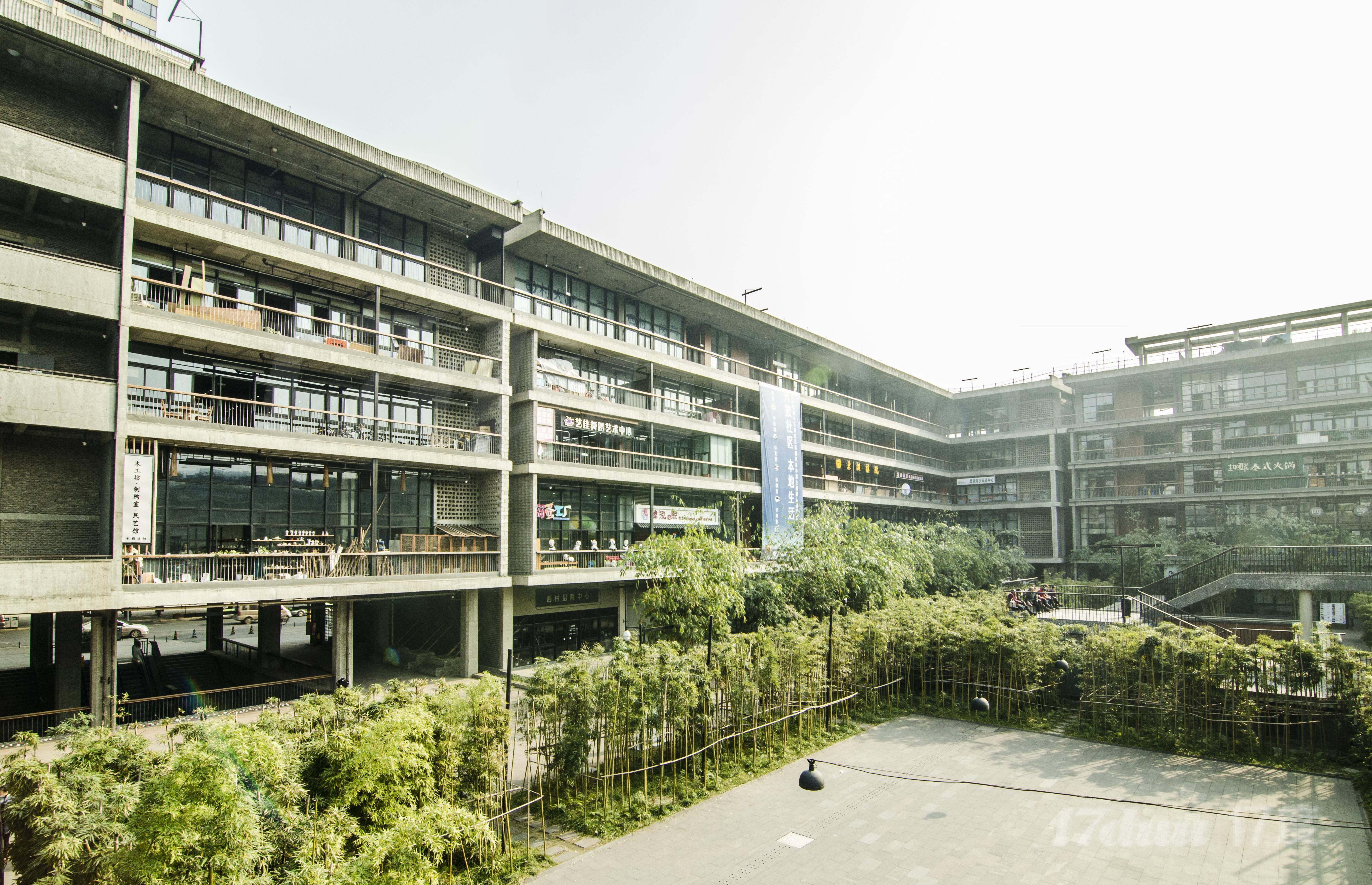 西村大院