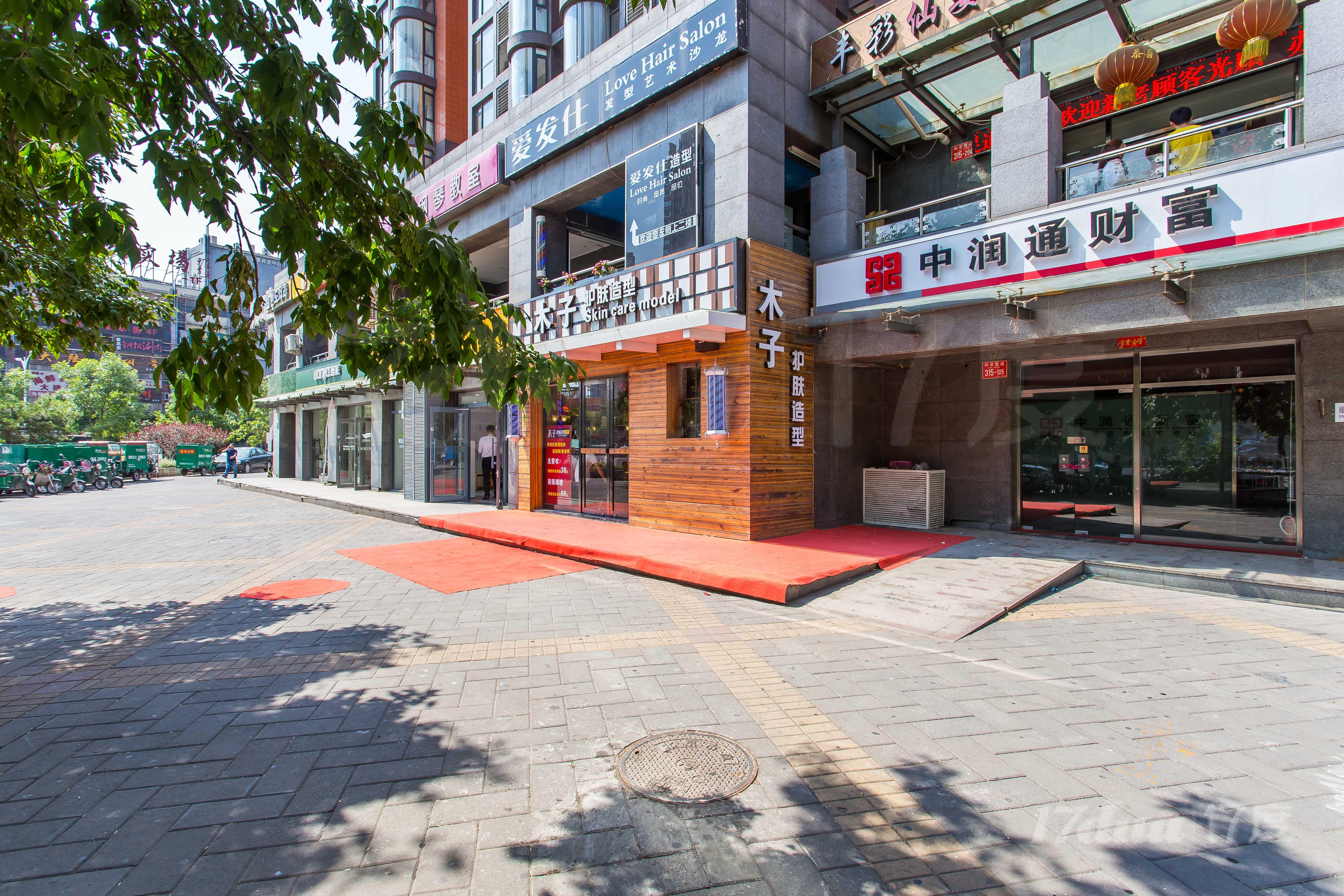 东湖国际中心