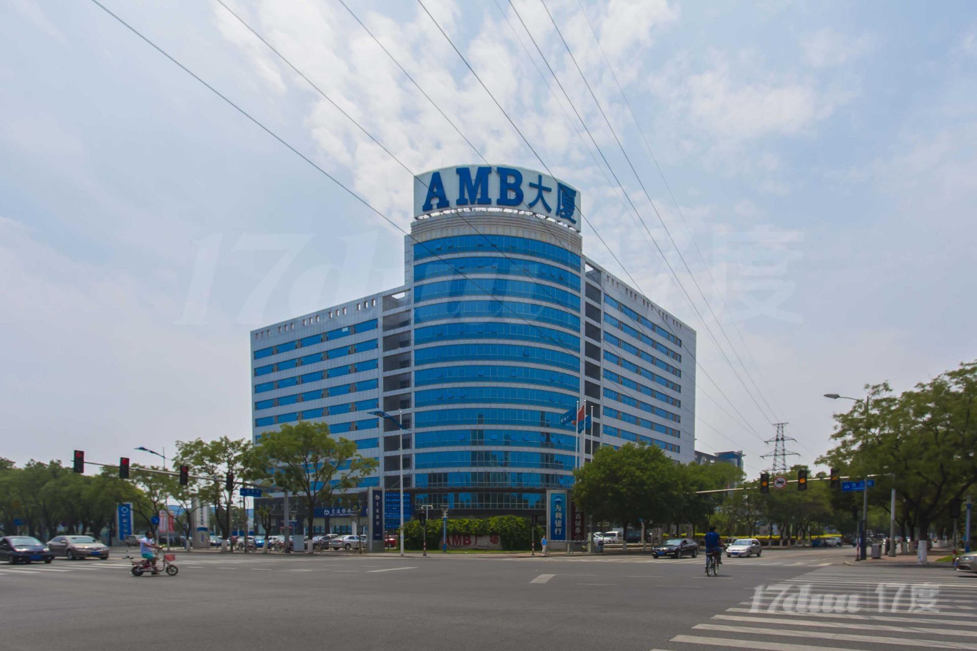 AMB大厦