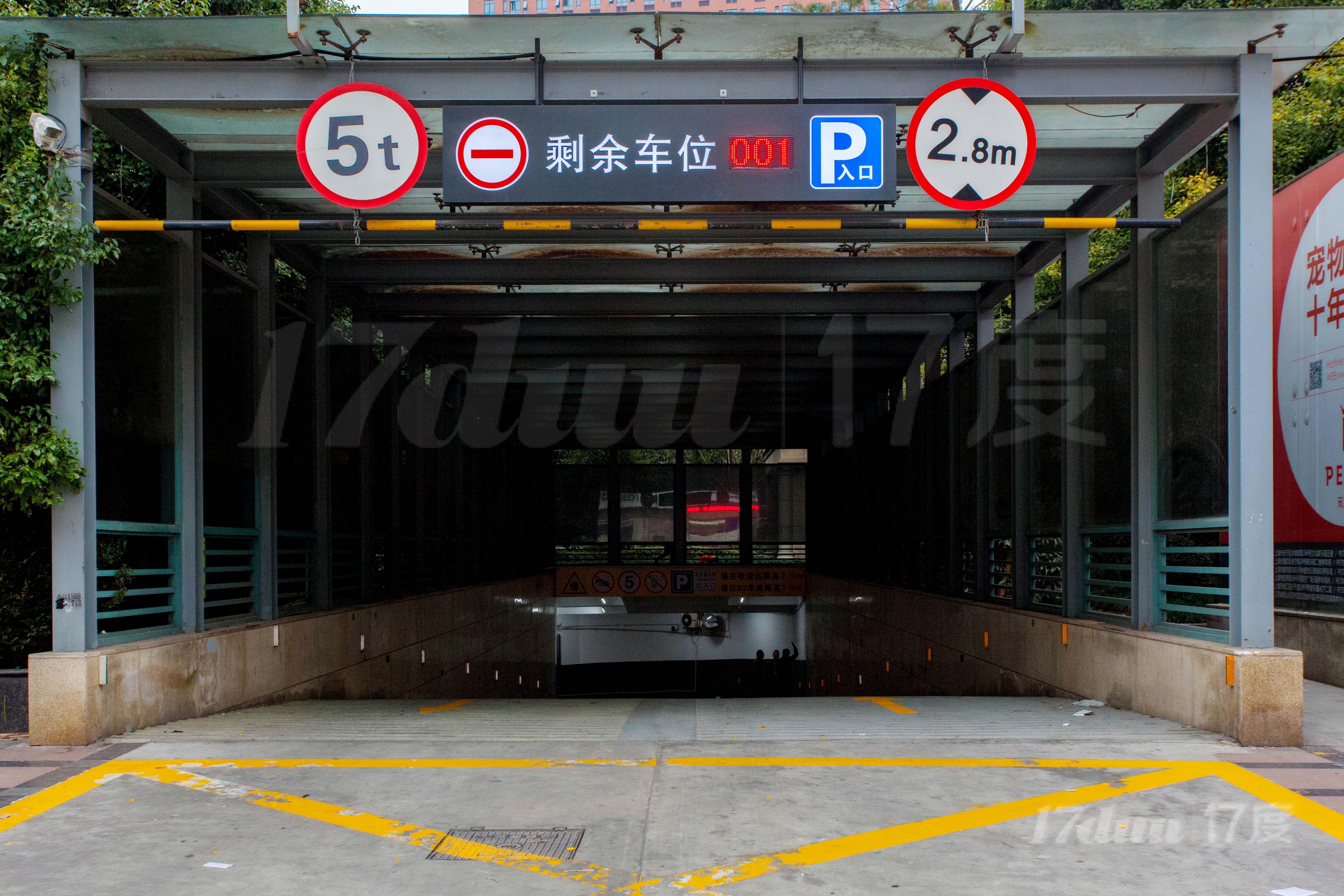 徐汇创客中心