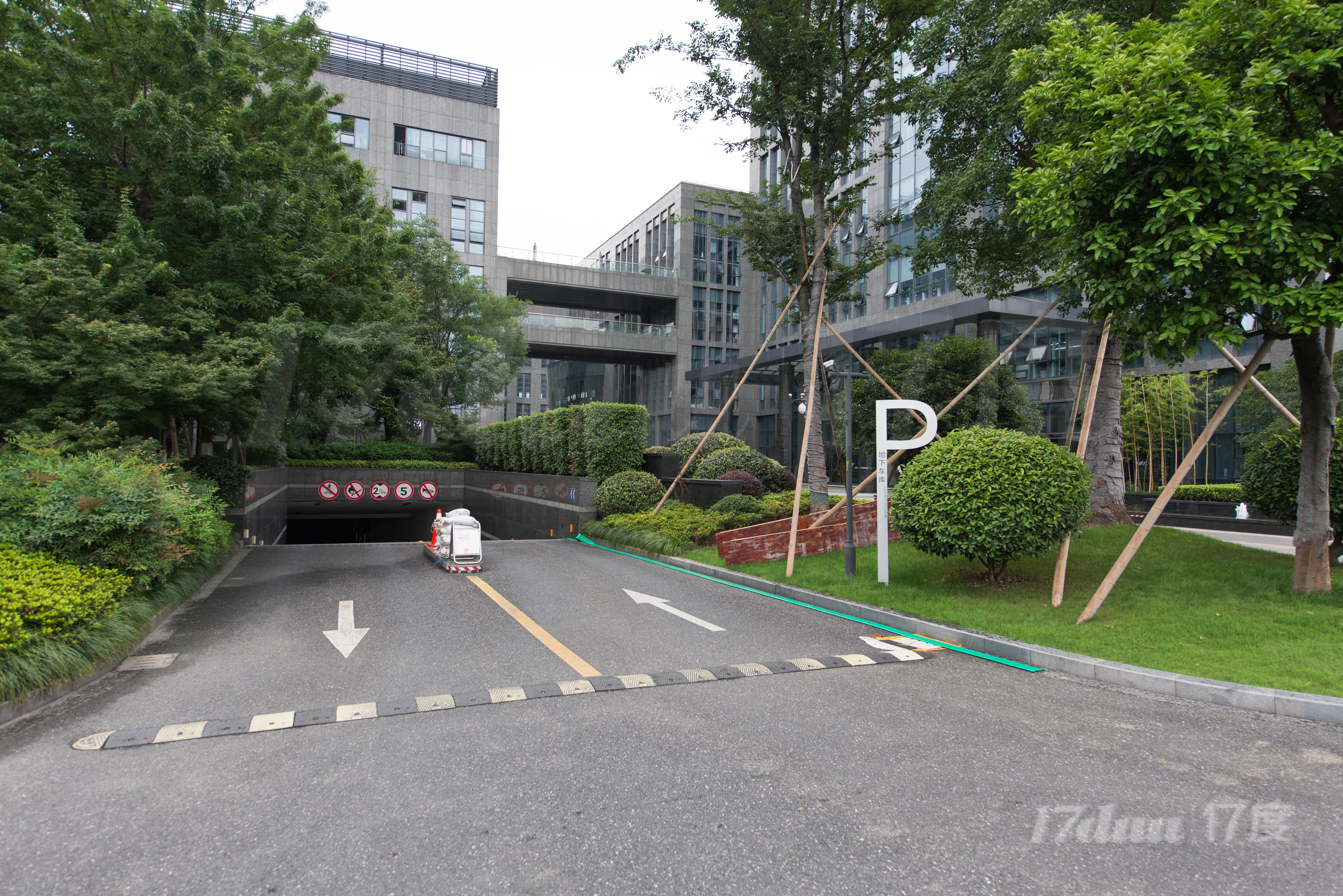 兴耀科技园