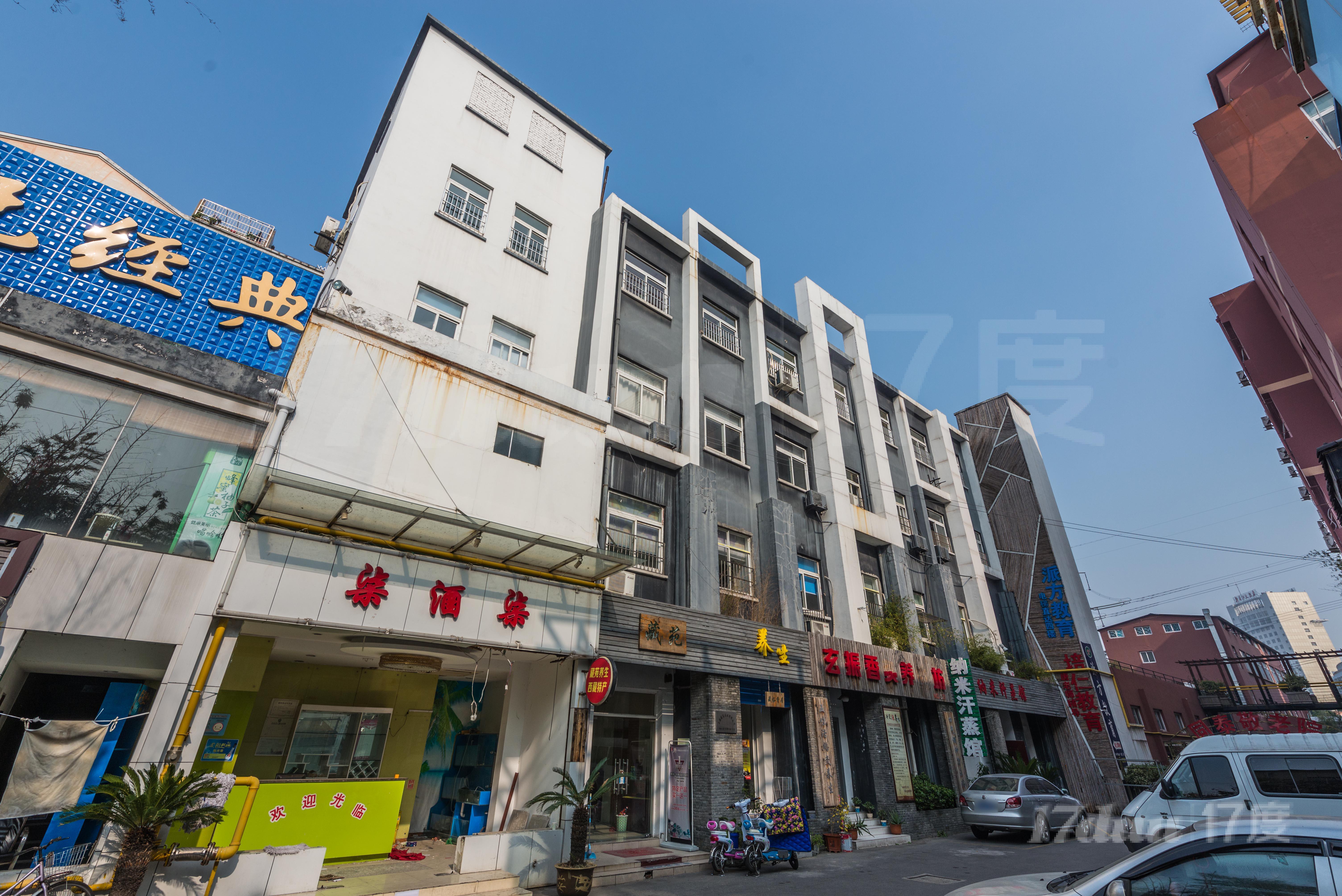 同泰北路183号创意办公楼
