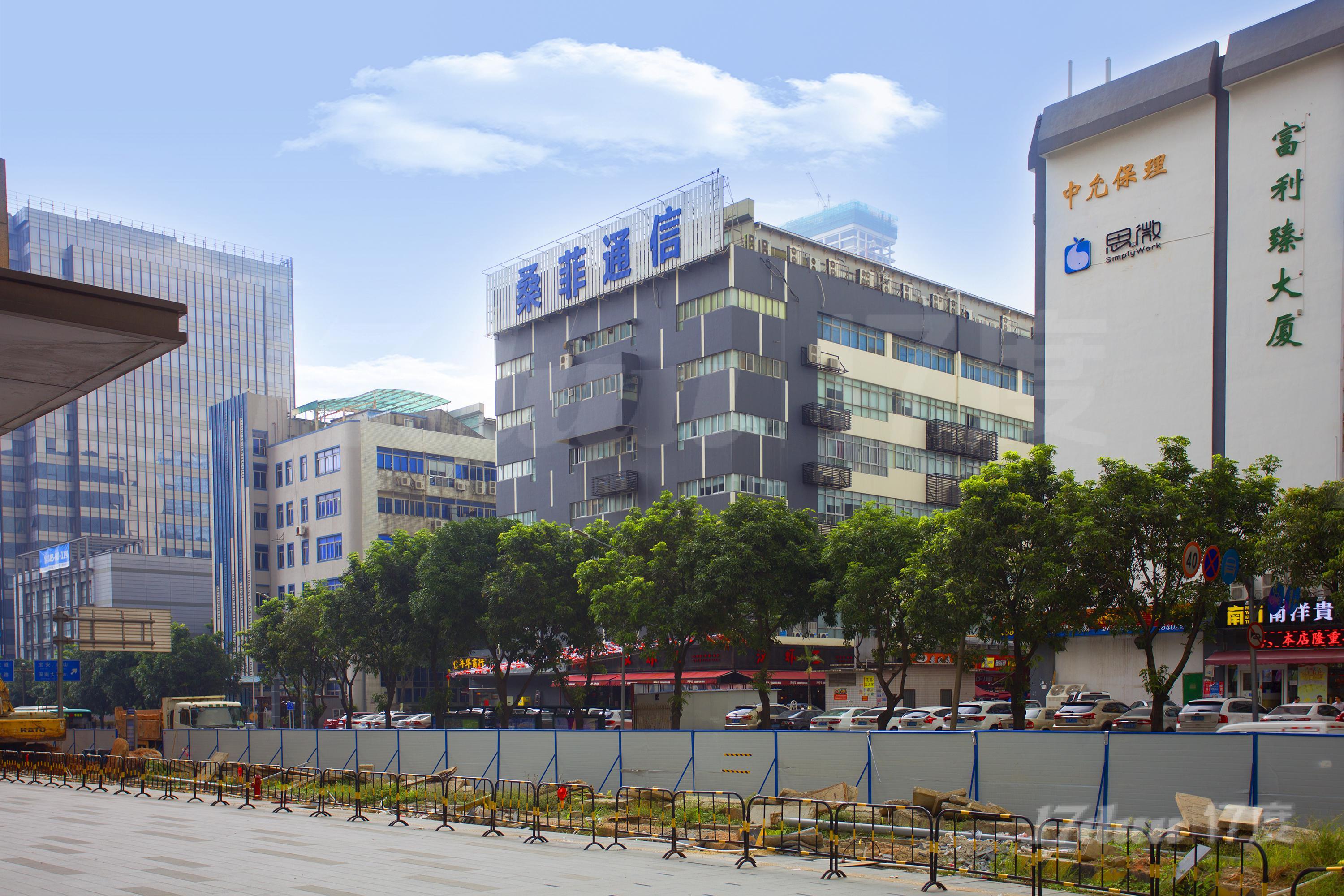 伟杰大厦