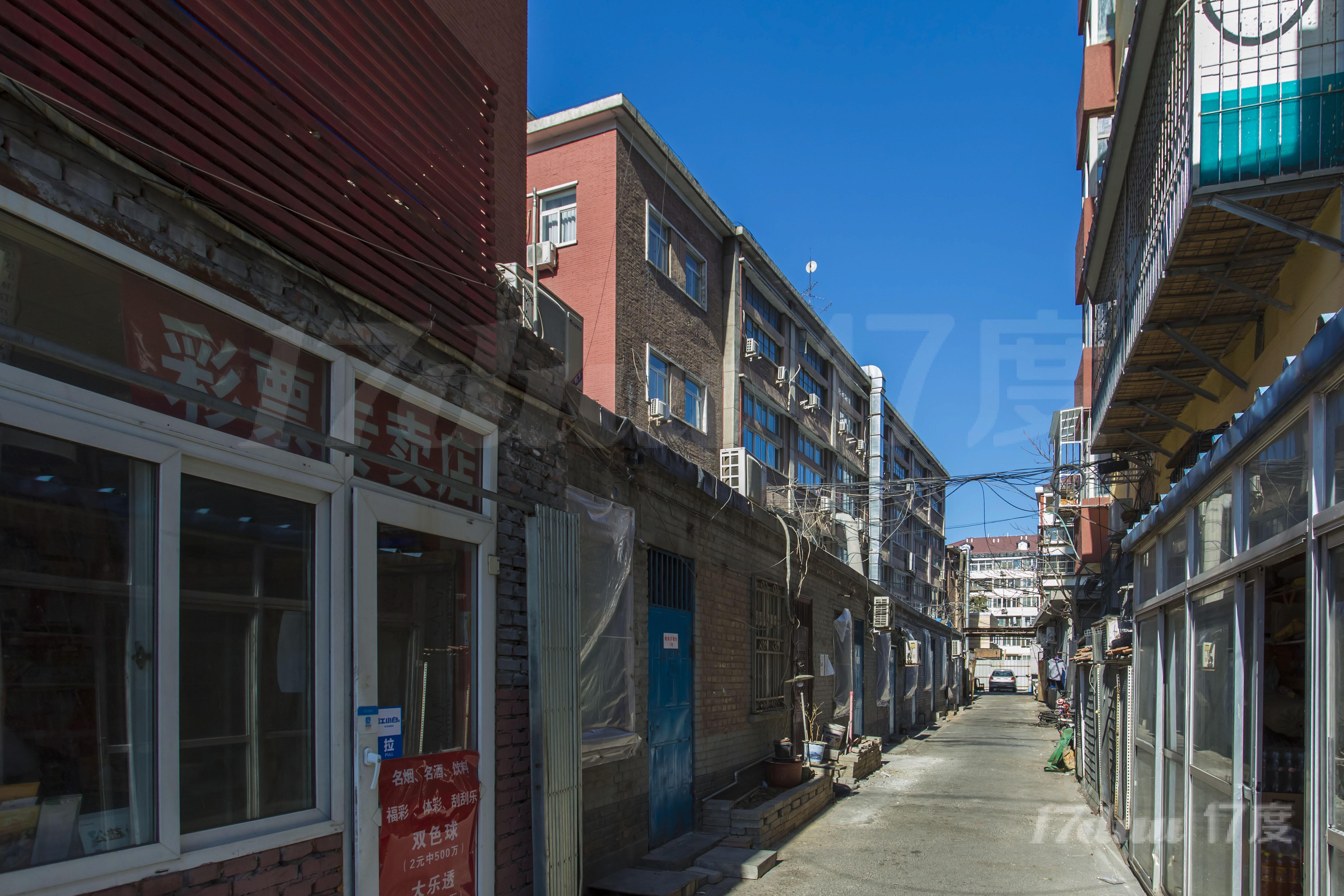 中企财写字楼