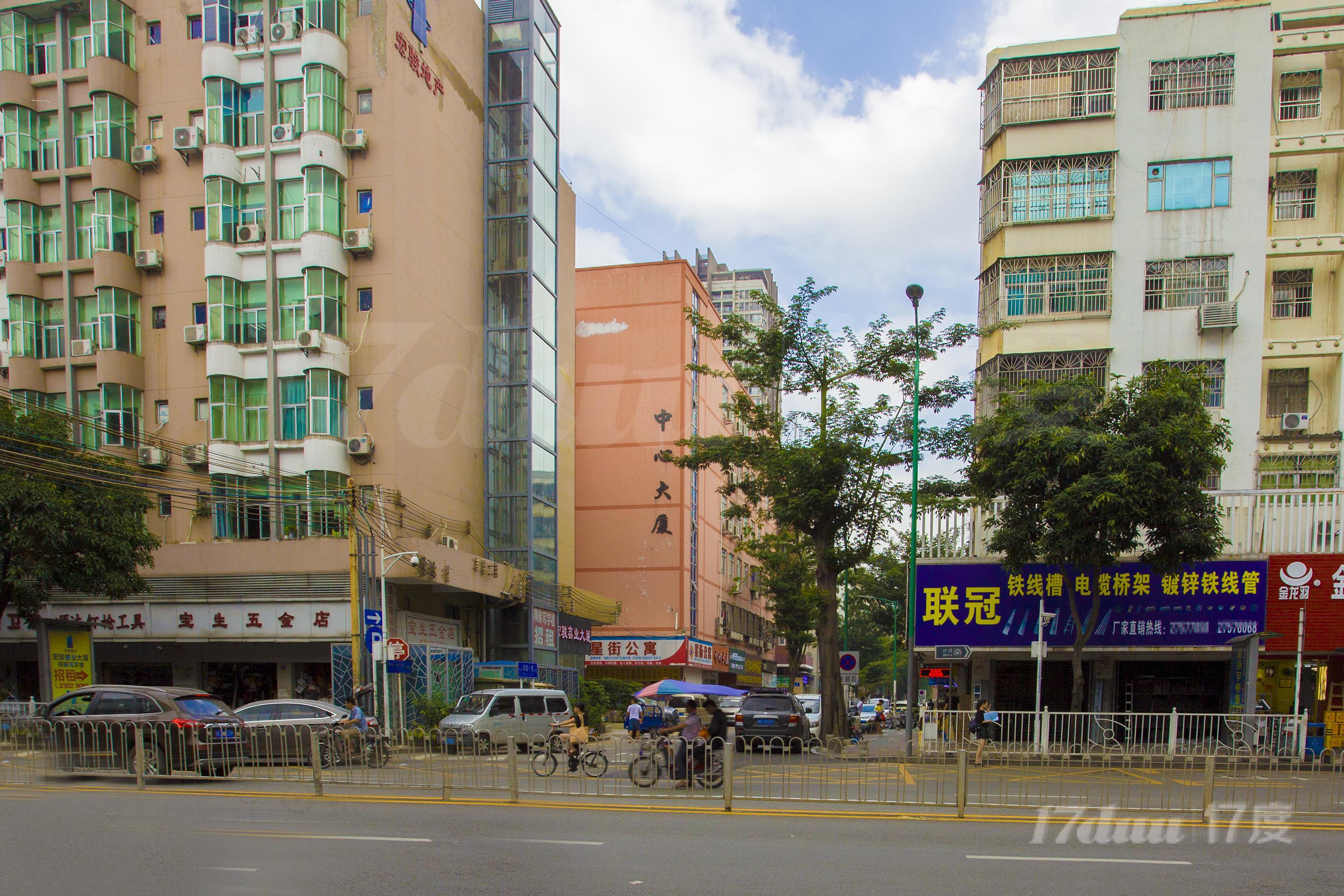 中心商务大厦