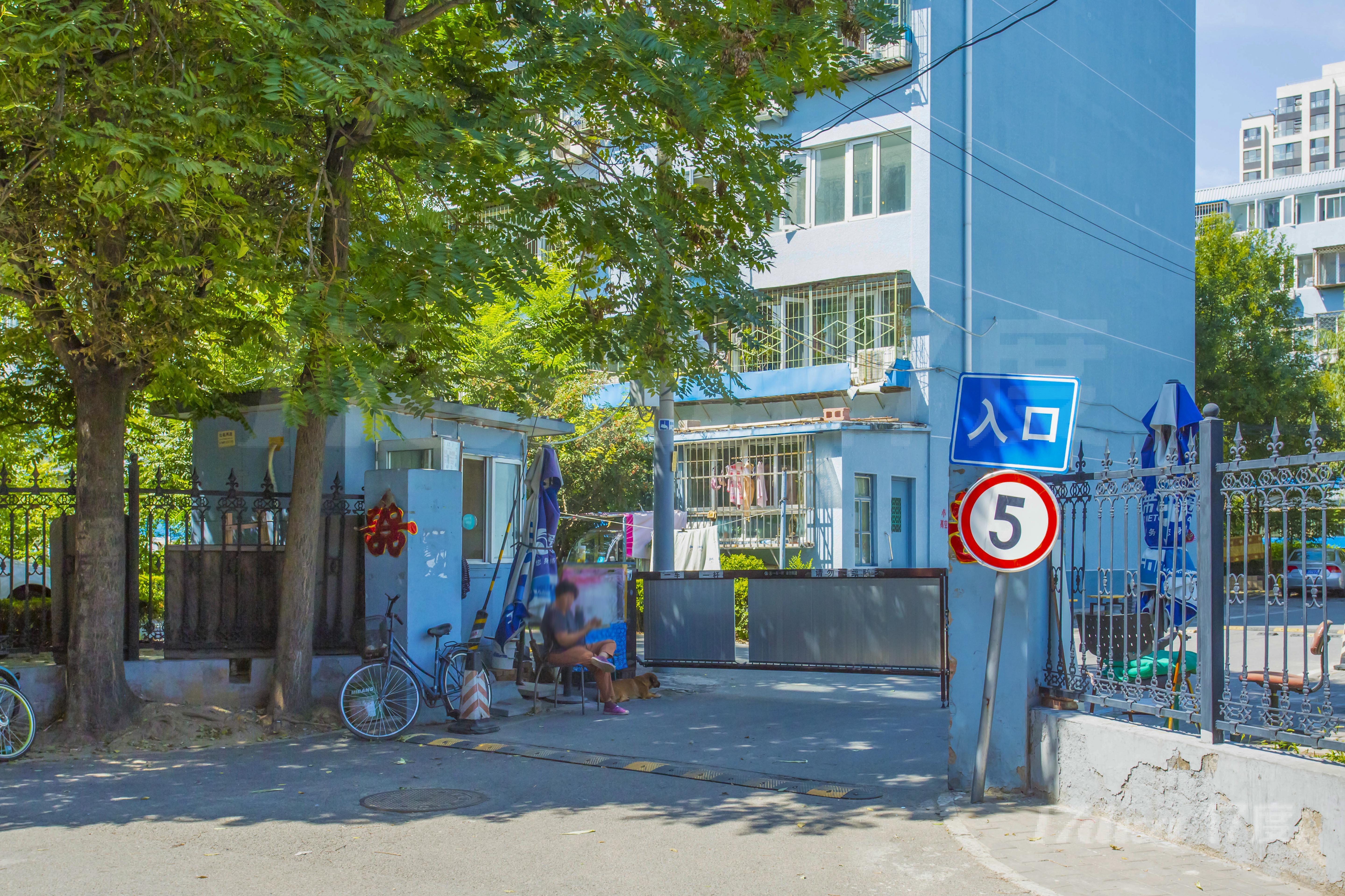 南磨房南磨房路