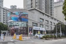 驼鑫商务楼
