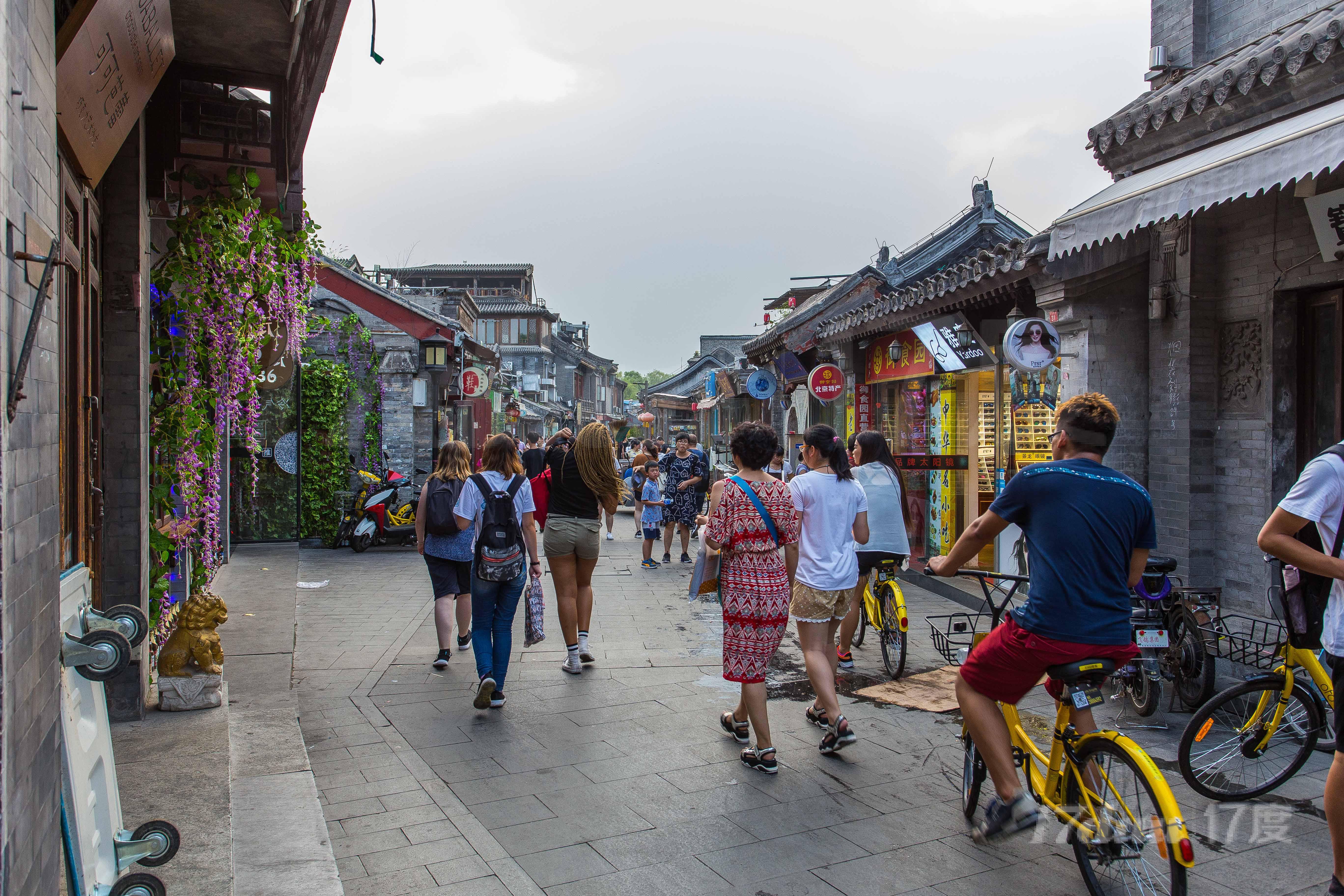 鼓楼地安门外大街