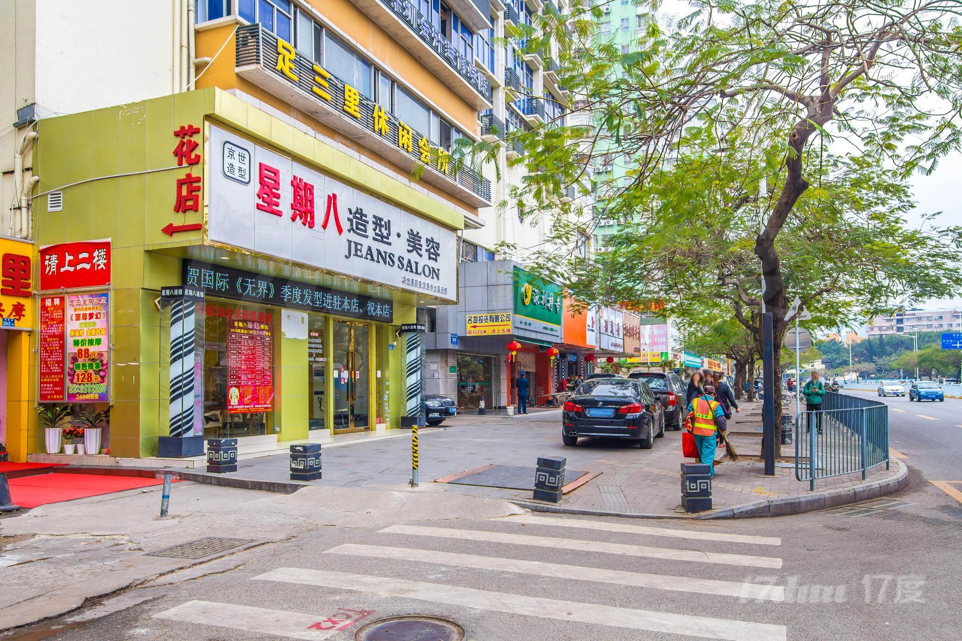 南头影剧院综合大楼