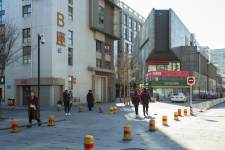 四惠力源里北街