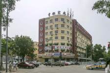 首钢实业大厦