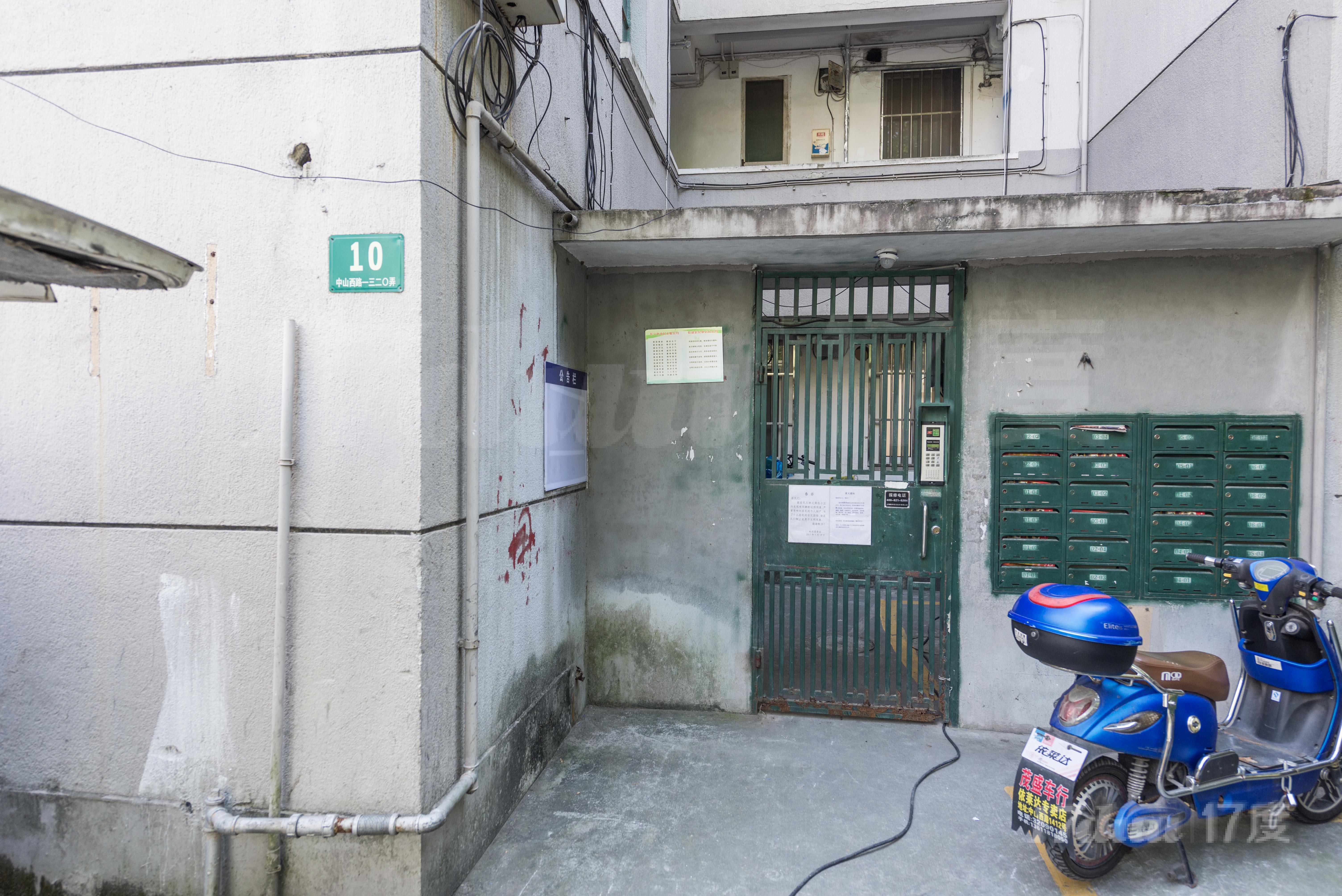 中山西路1320弄