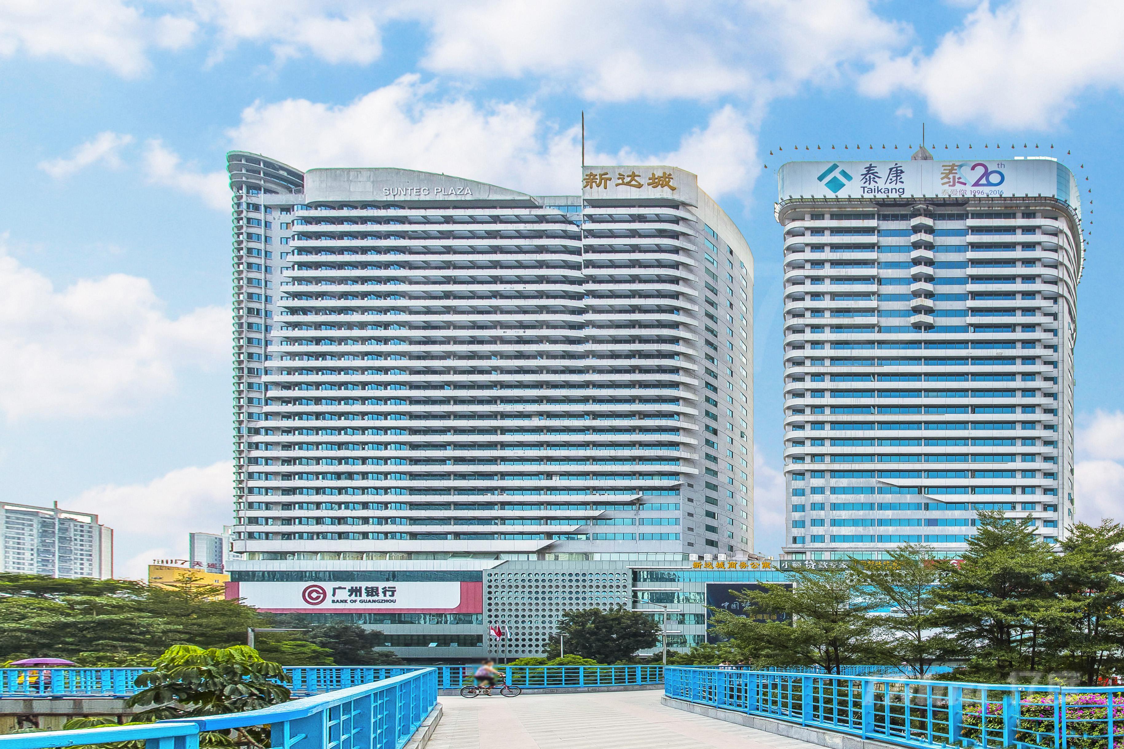 新达城广场