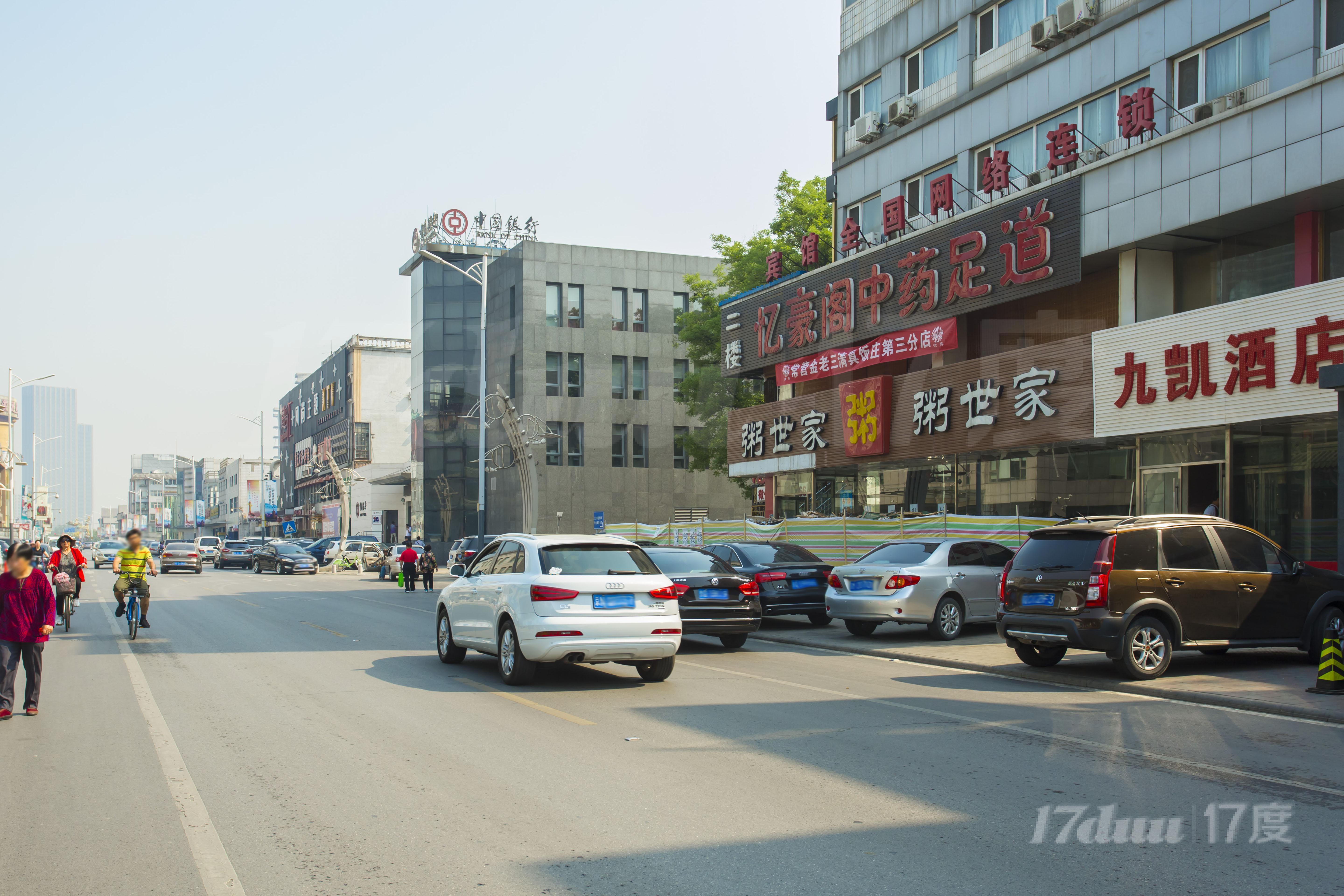 九棵树车站路
