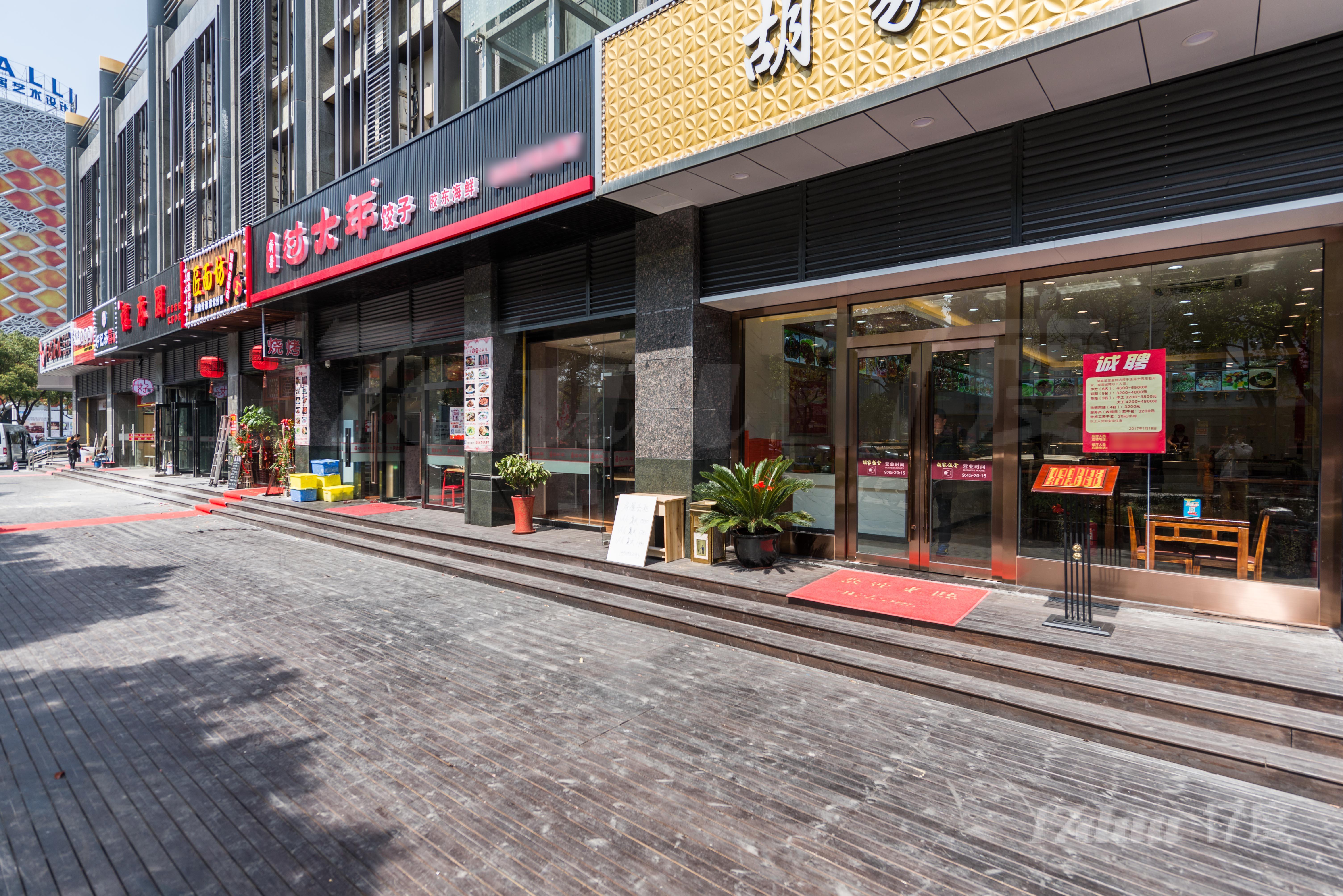 碧云东壹栋