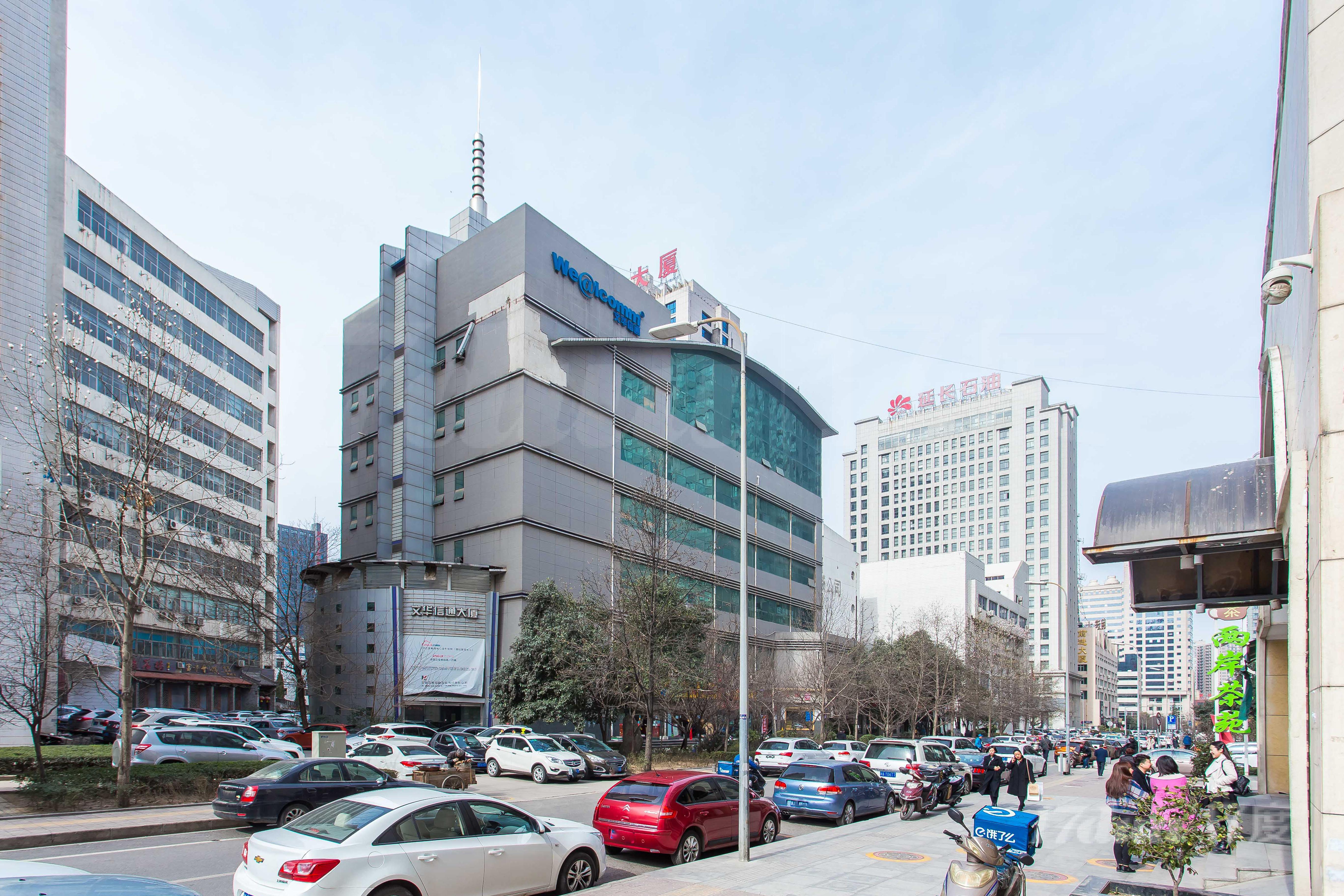 文华信通大厦
