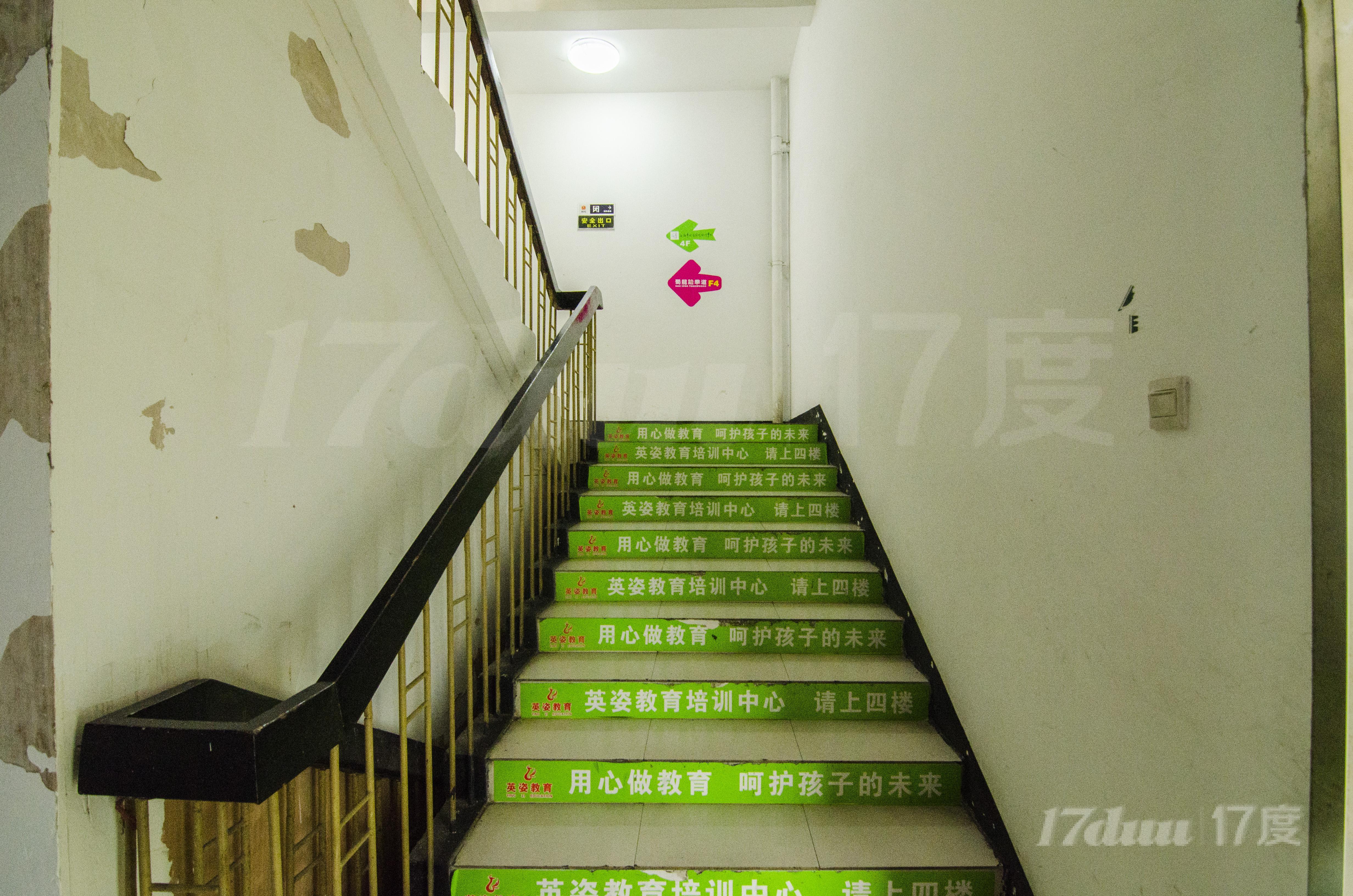成都城仓商务楼