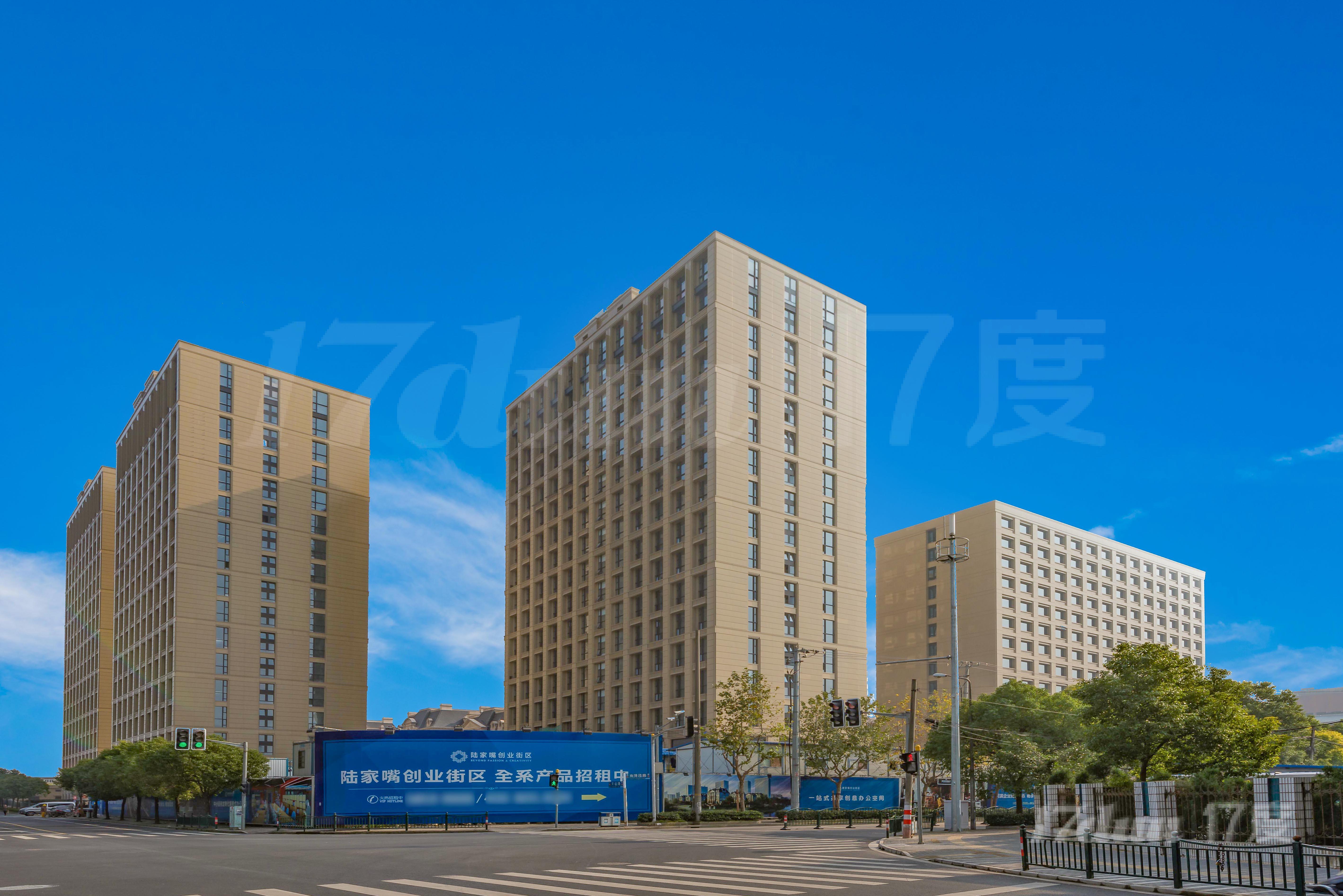 陆家嘴金融街区?星公馆