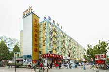 万达鸿昌写字楼