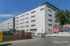 北京国际健康产业城