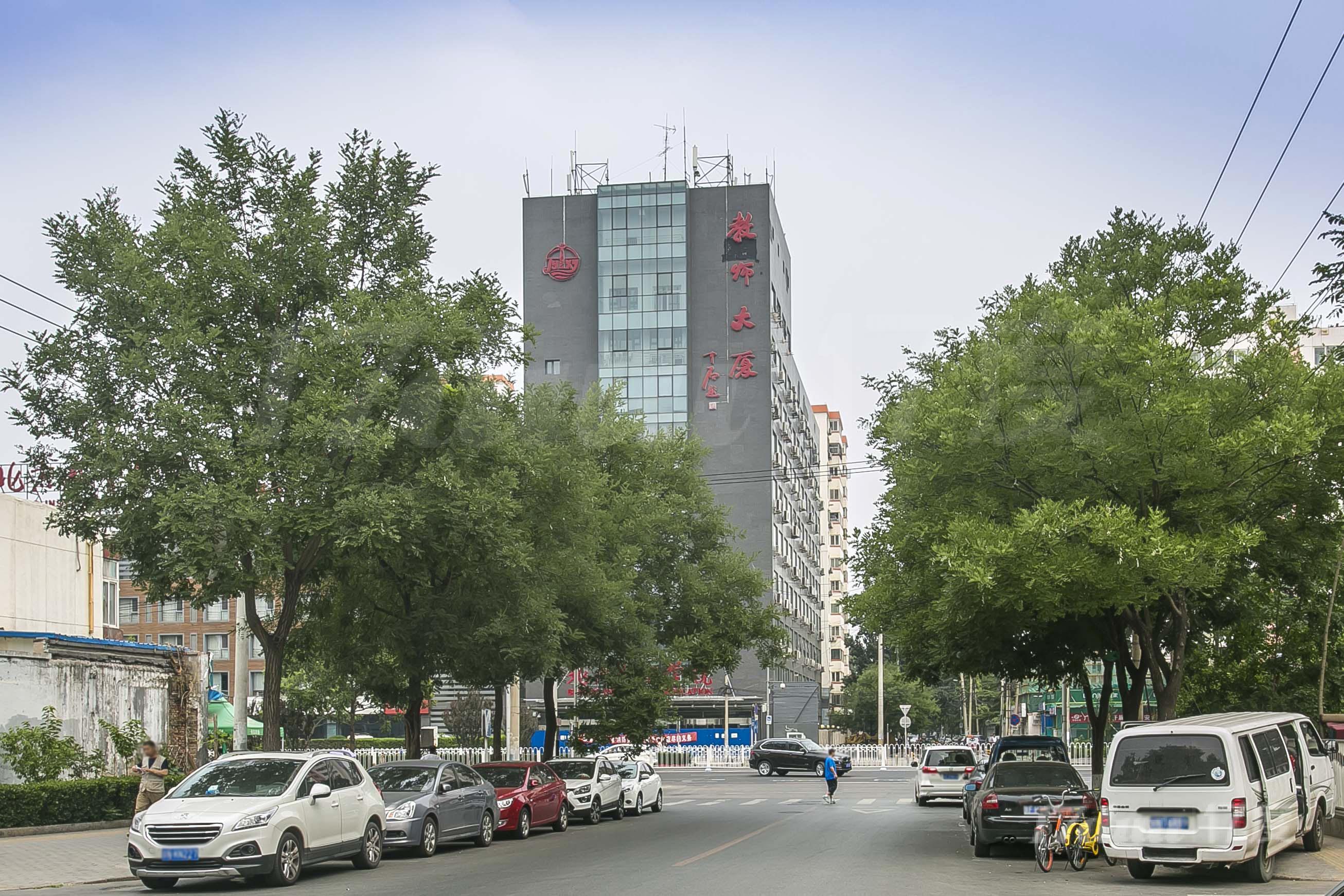 教师大厦