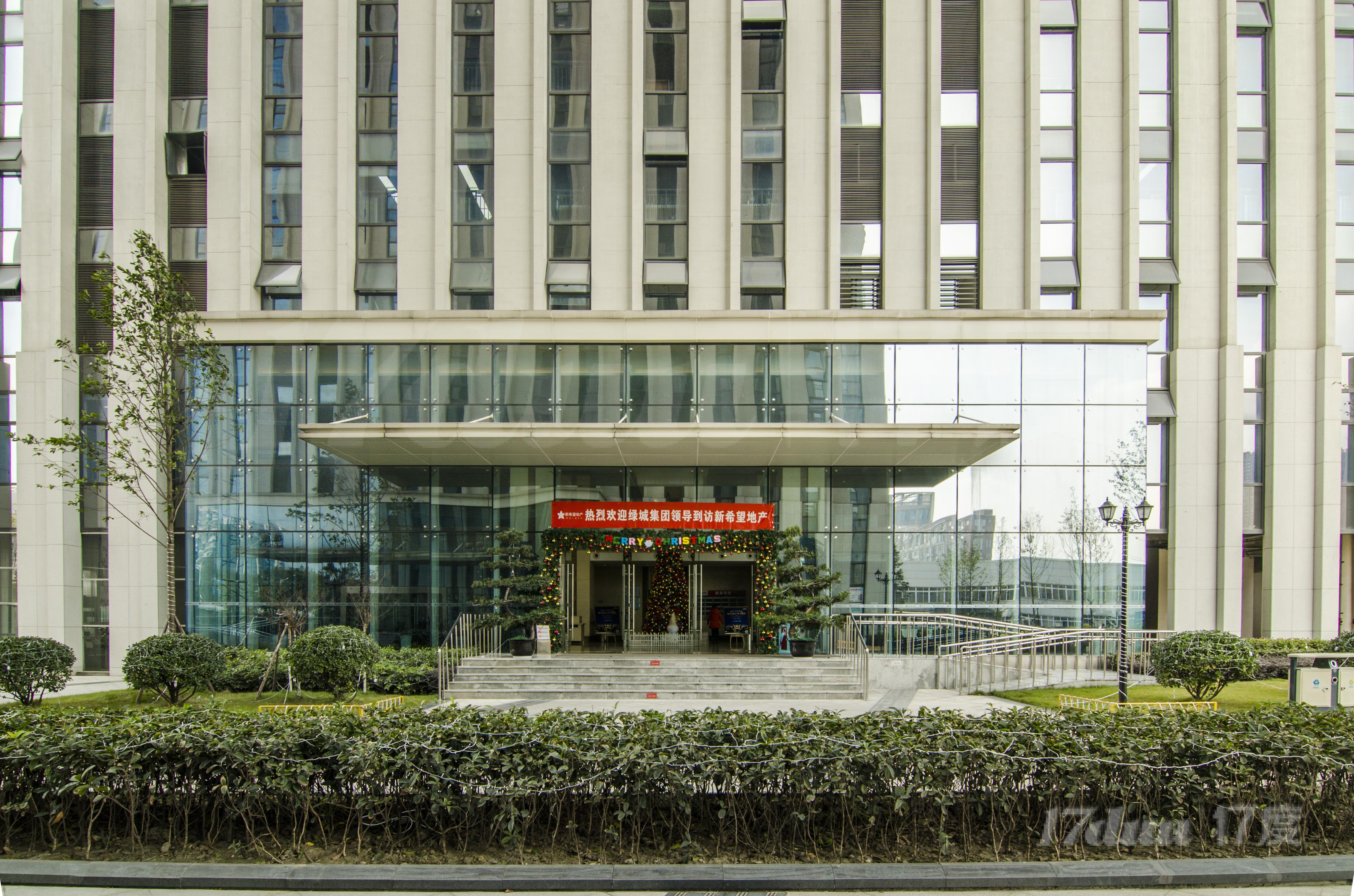 中鼎大厦