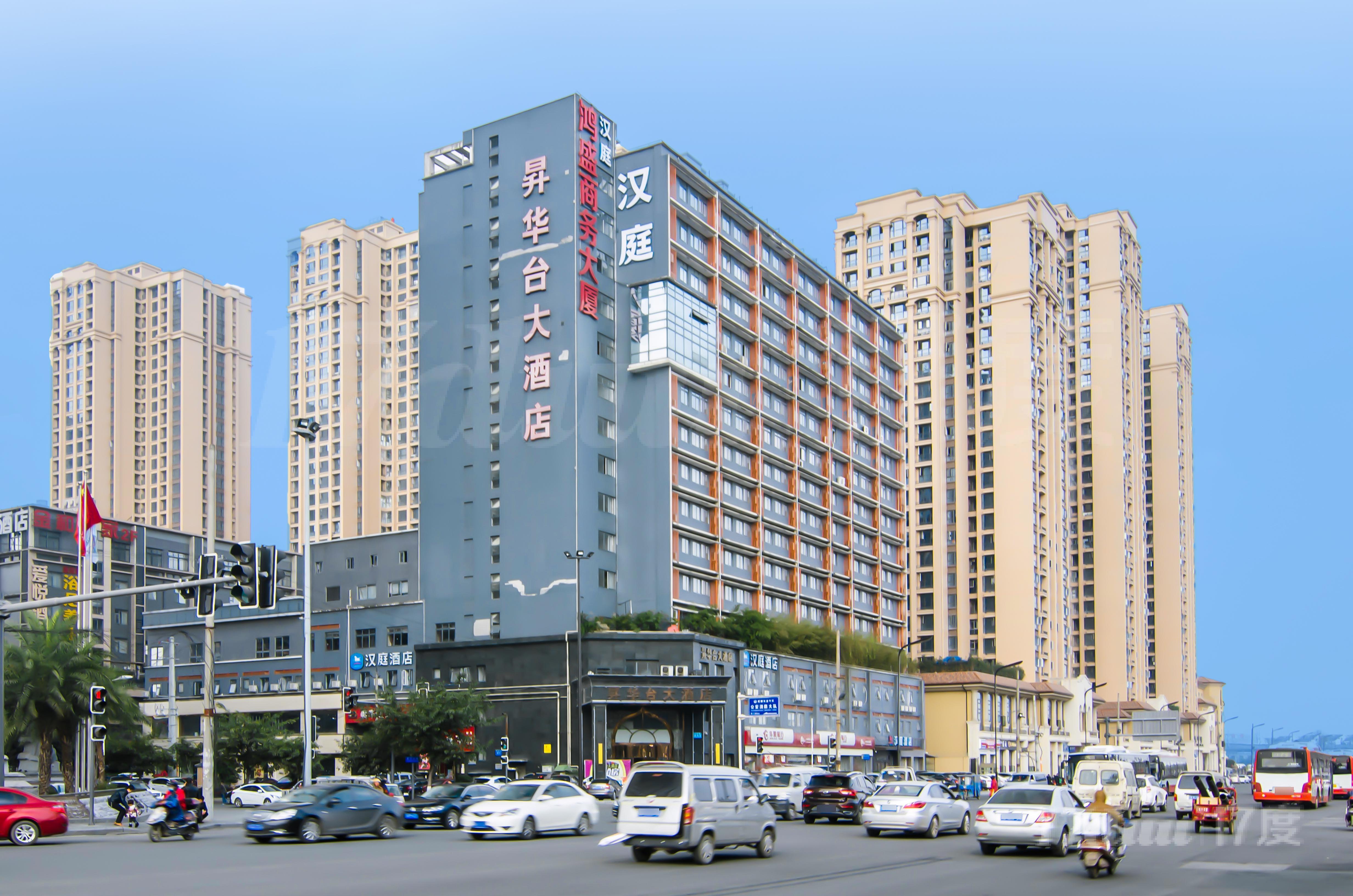鸿盛大厦
