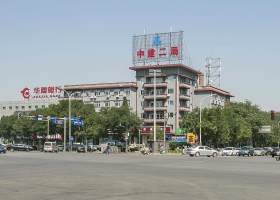 中建二局通州写字楼