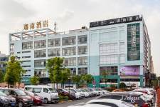 迦南酒店