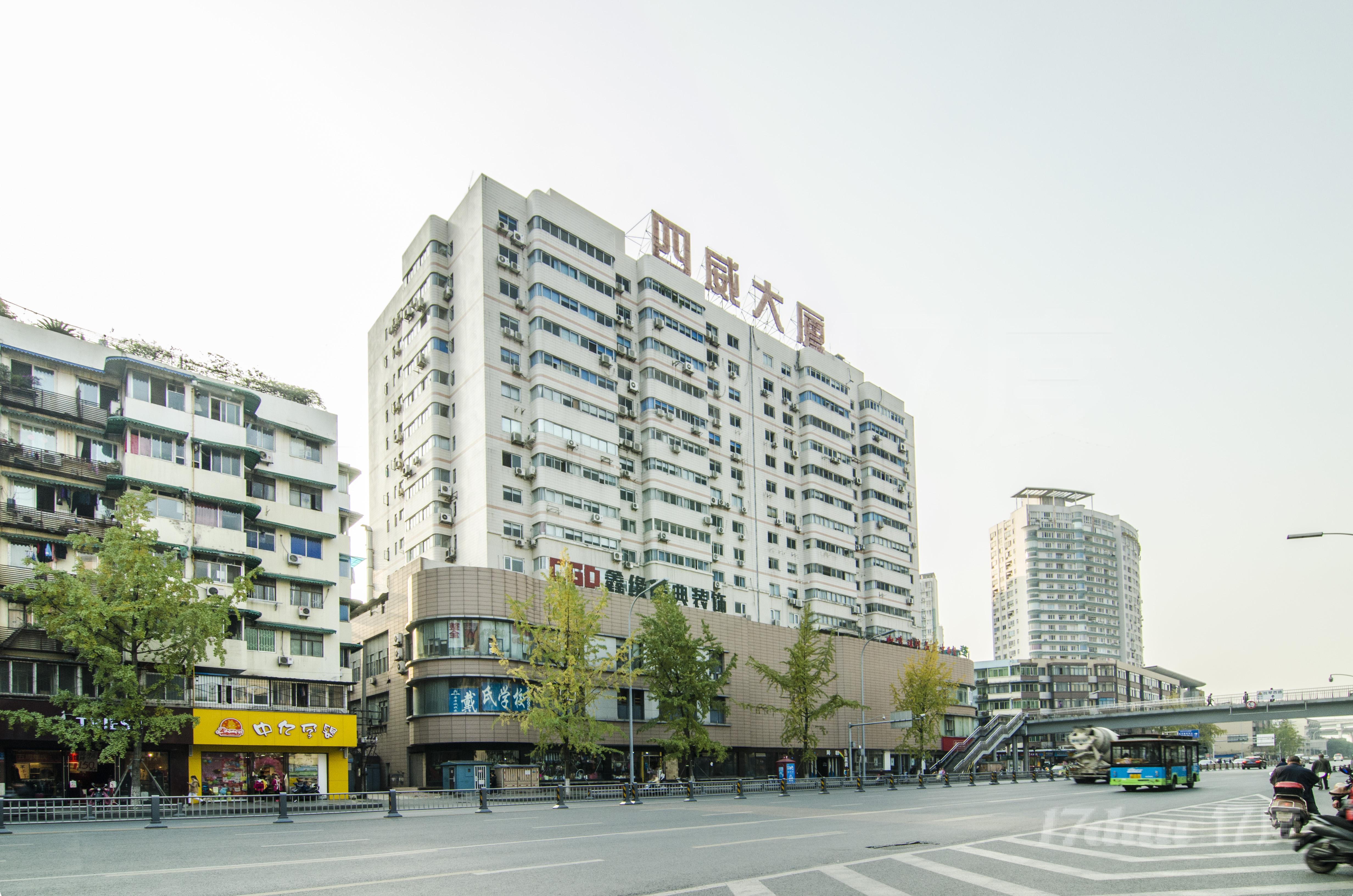四威大厦