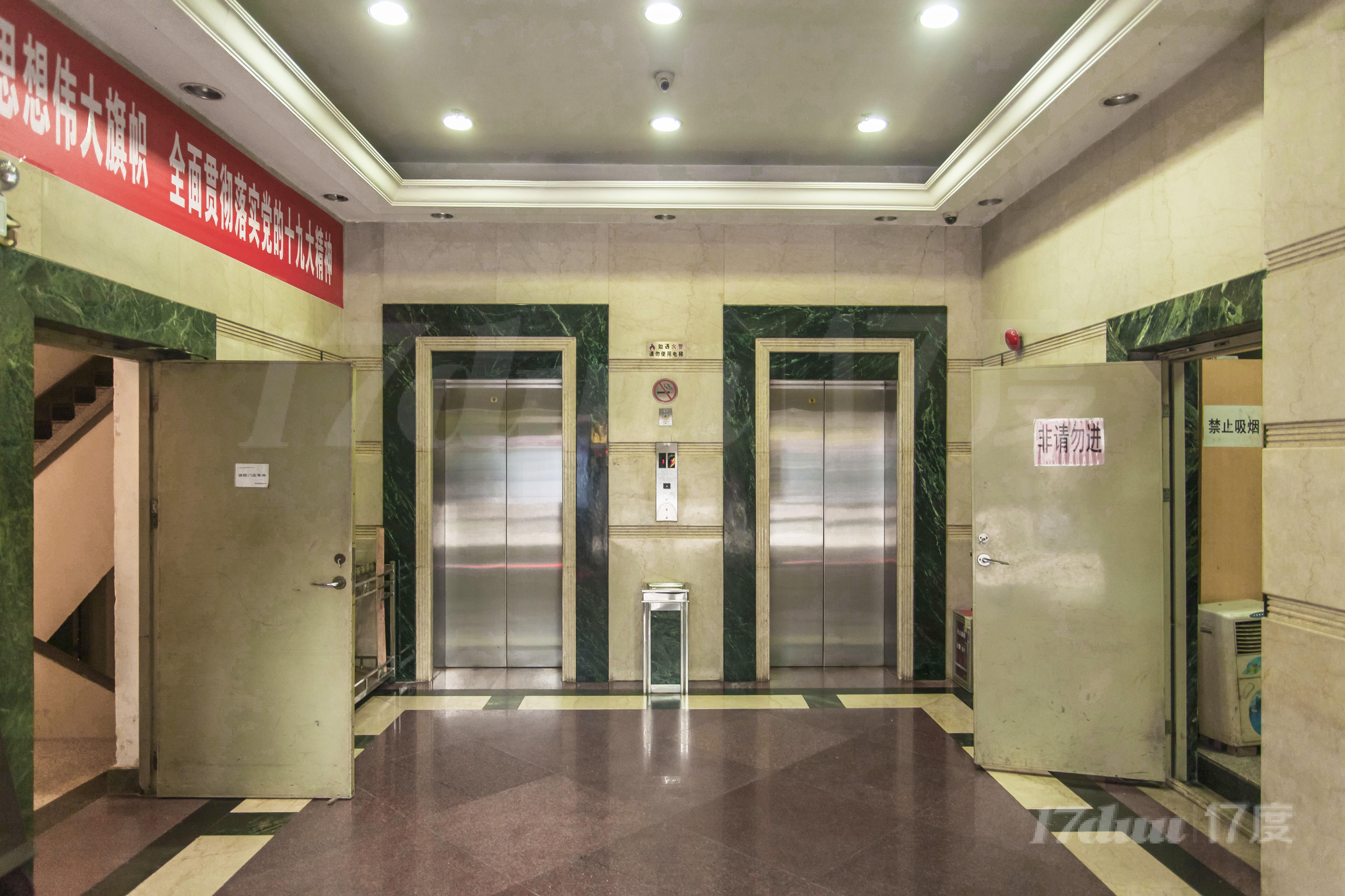 广东通建大厦