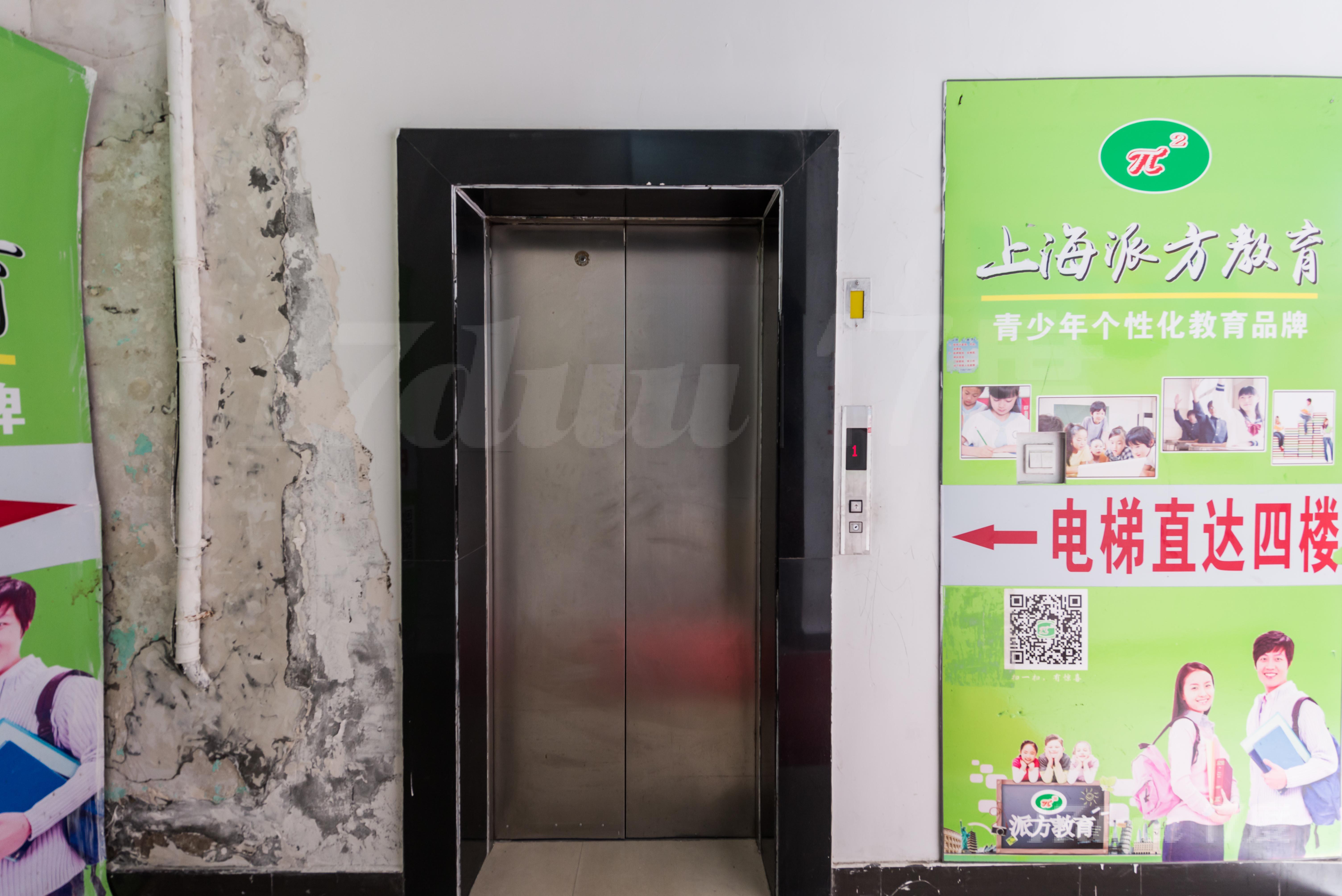 同泰北路183号创意办公楼