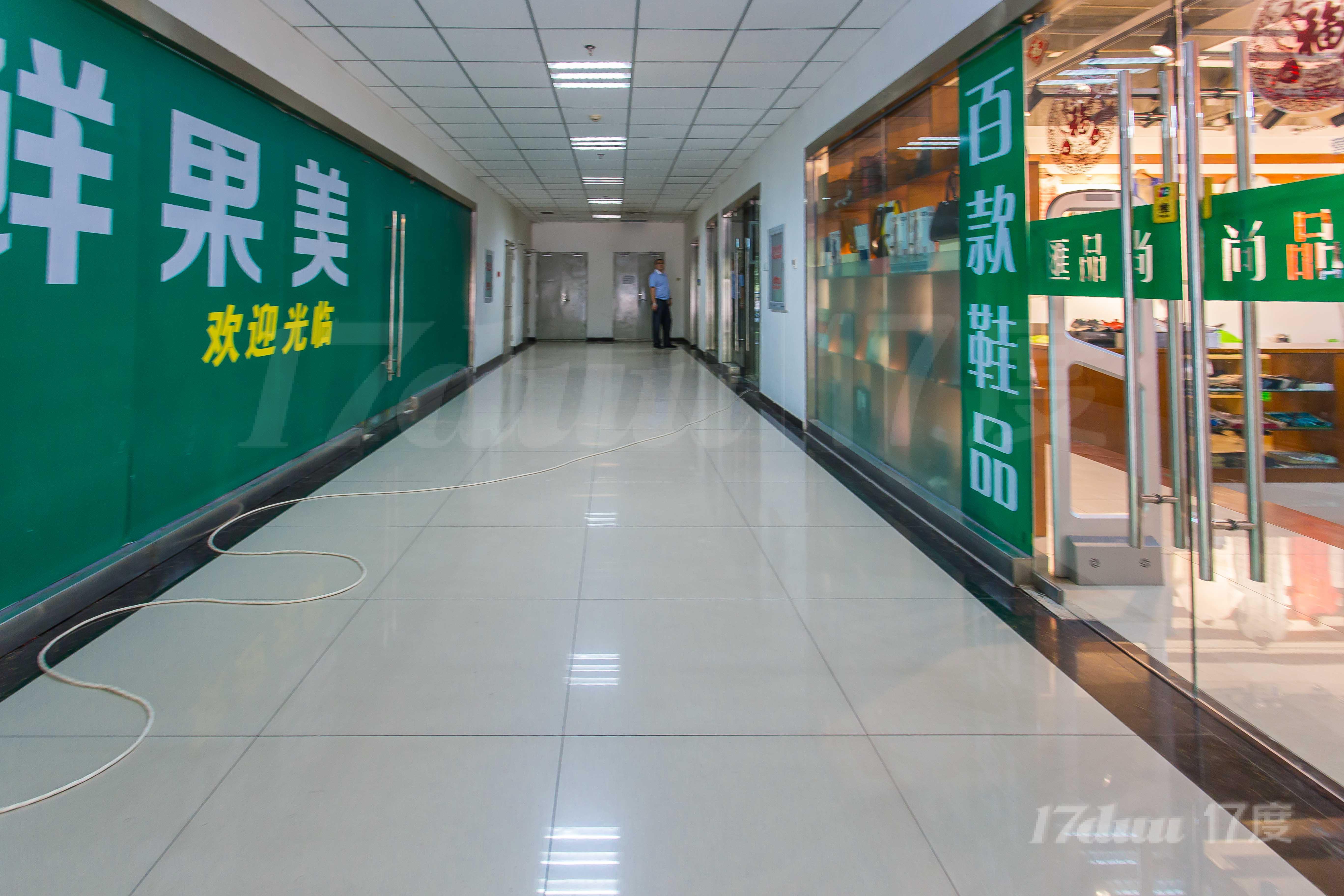 金隅丽港城
