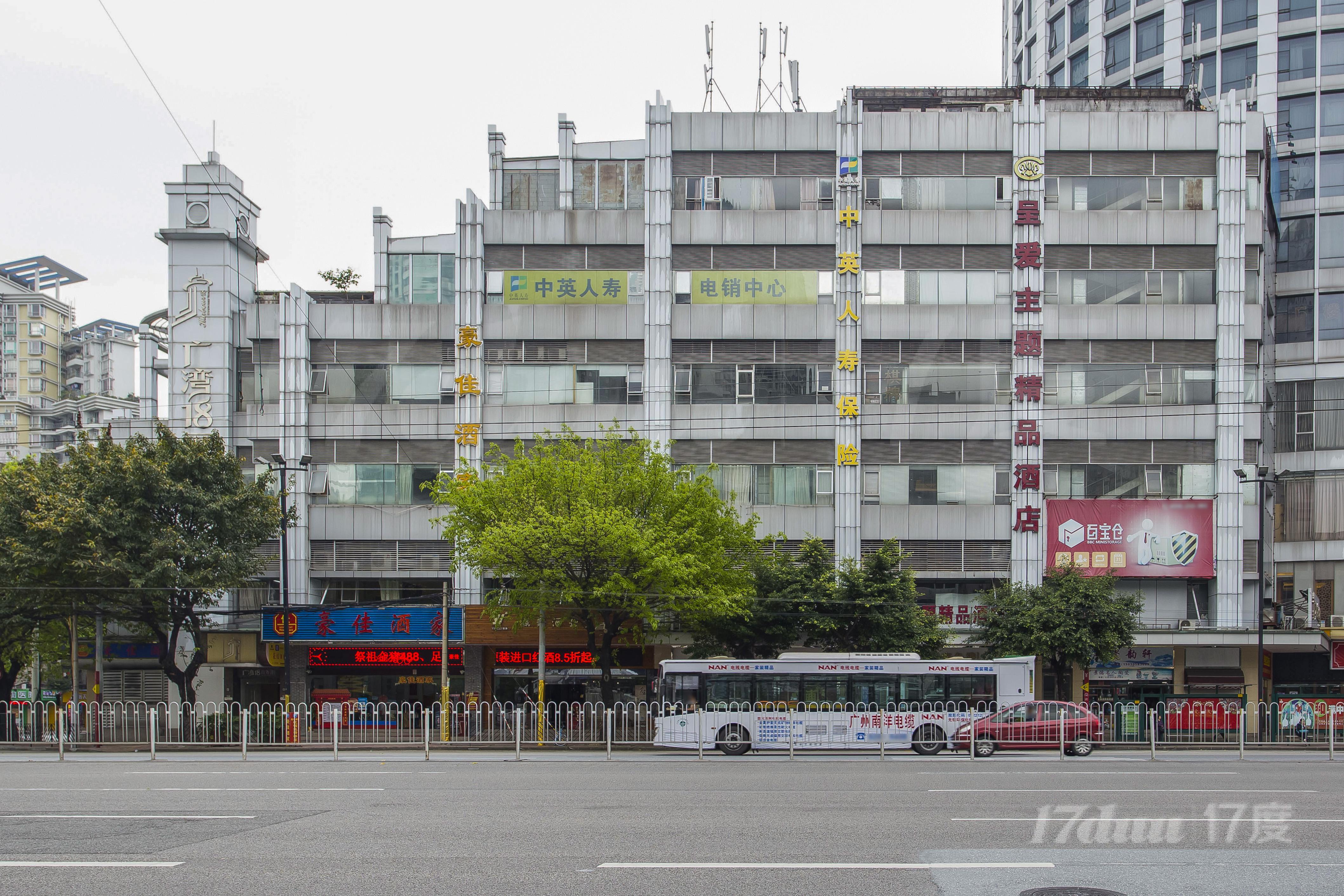 广湾18商务港