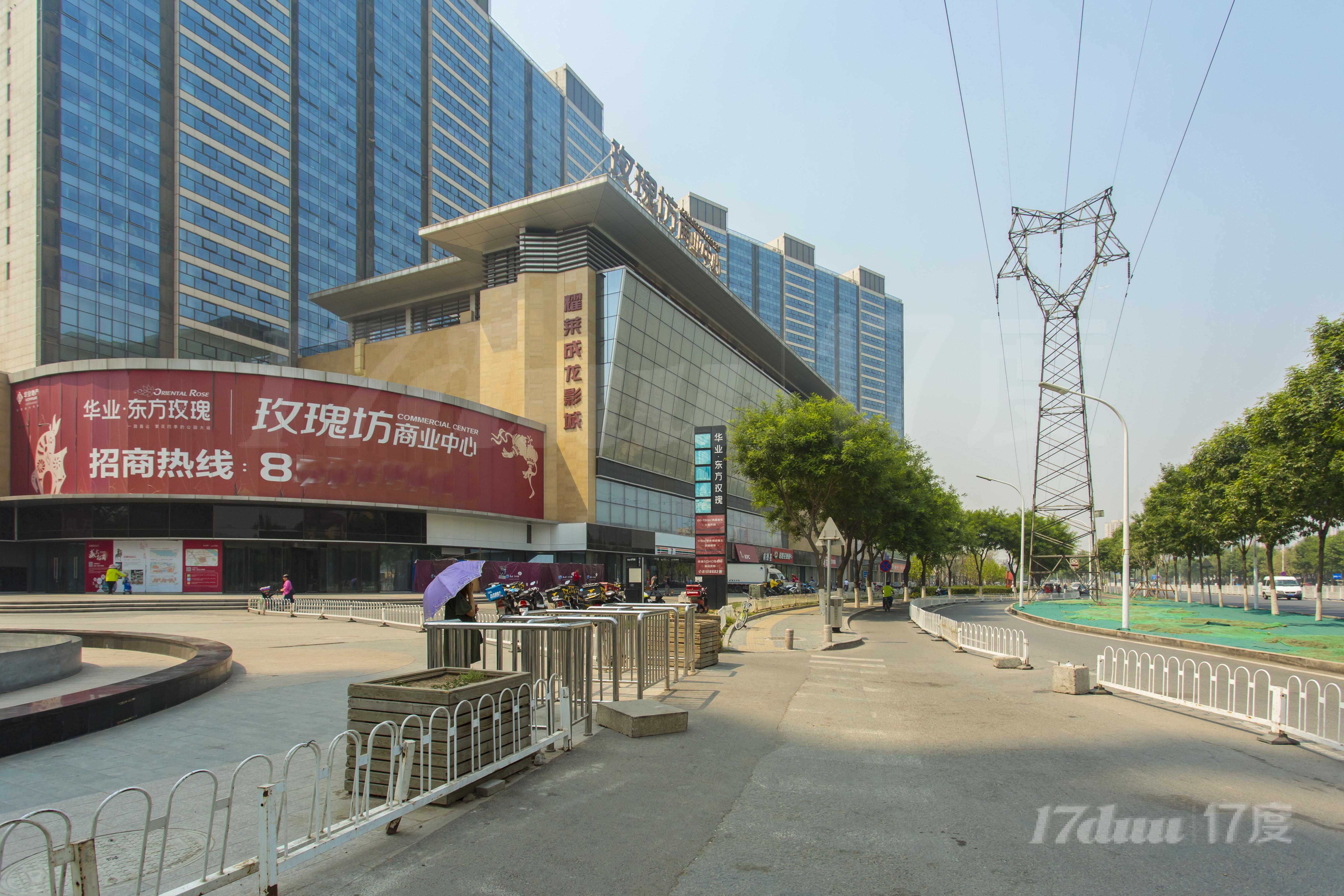 临河里梨园南街辅路