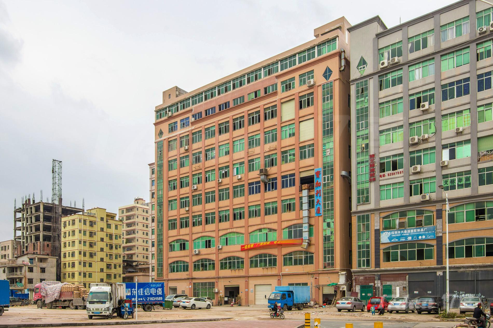 宝加利大厦