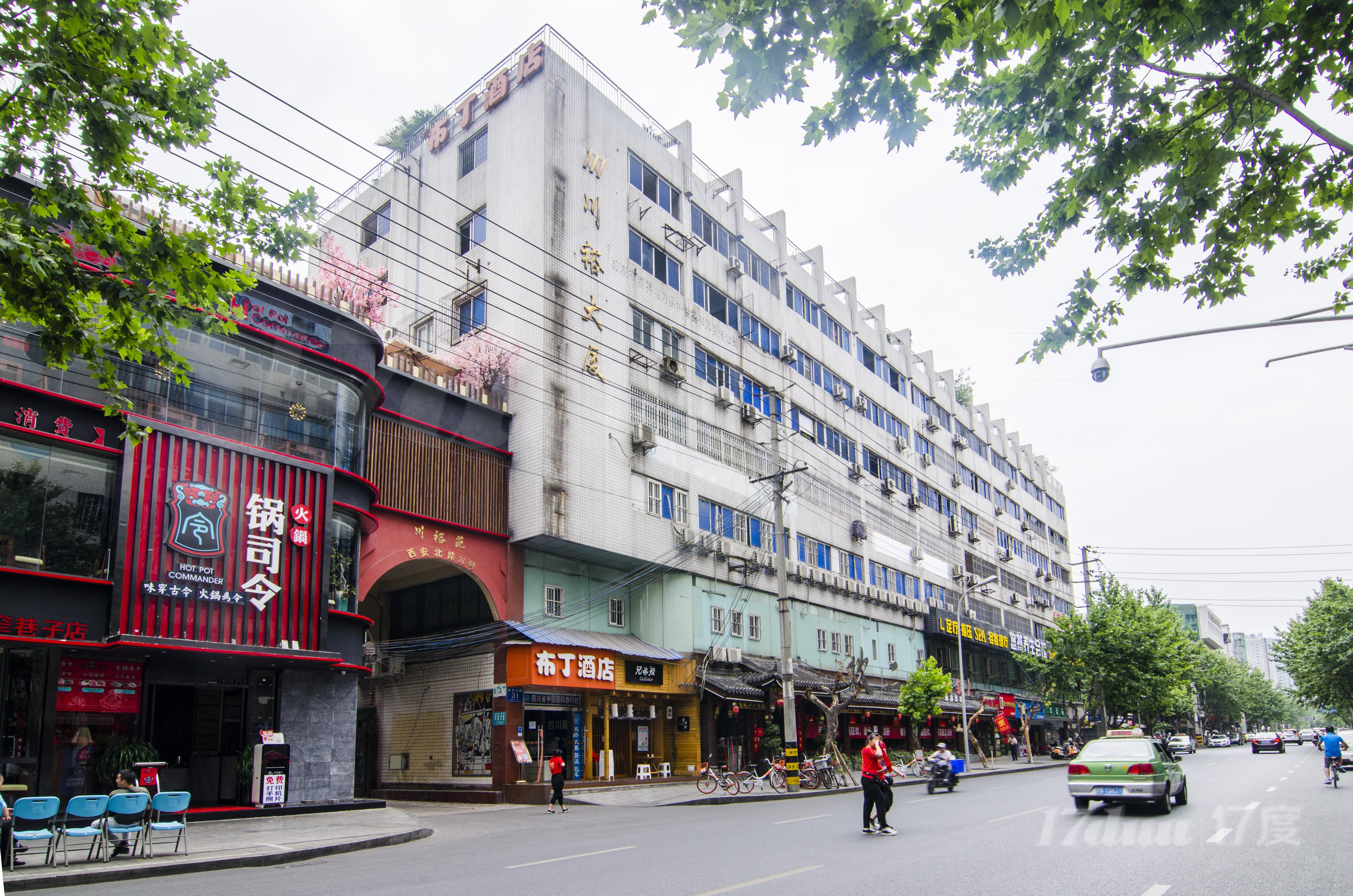 川裕大厦