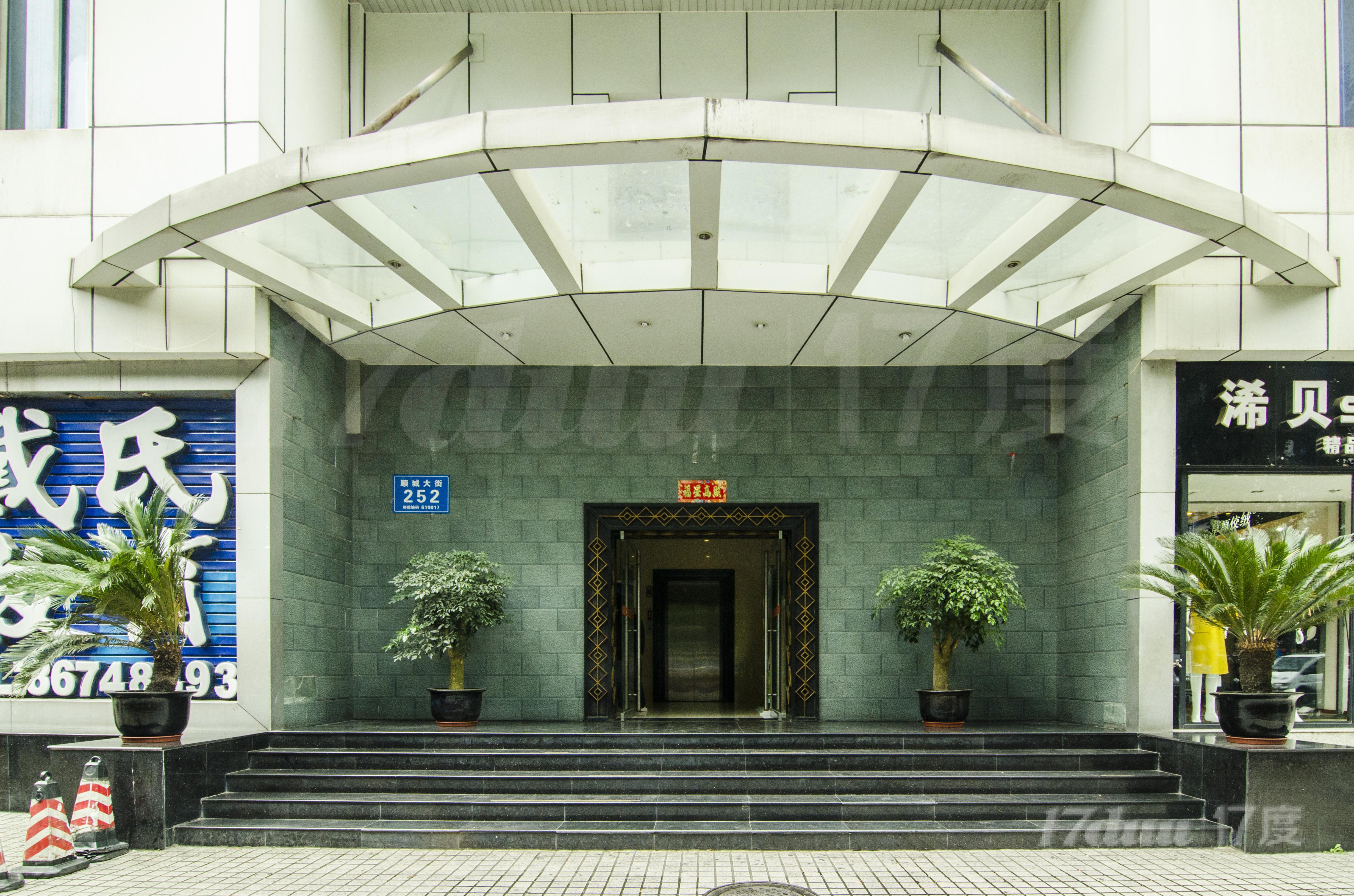 顺吉大厦