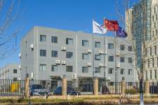 北京文化创新工场大兴基地