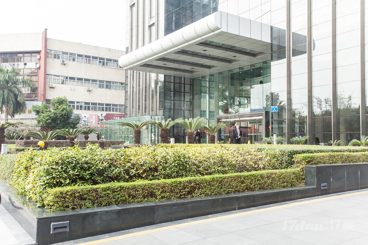 中粮地产集团中心