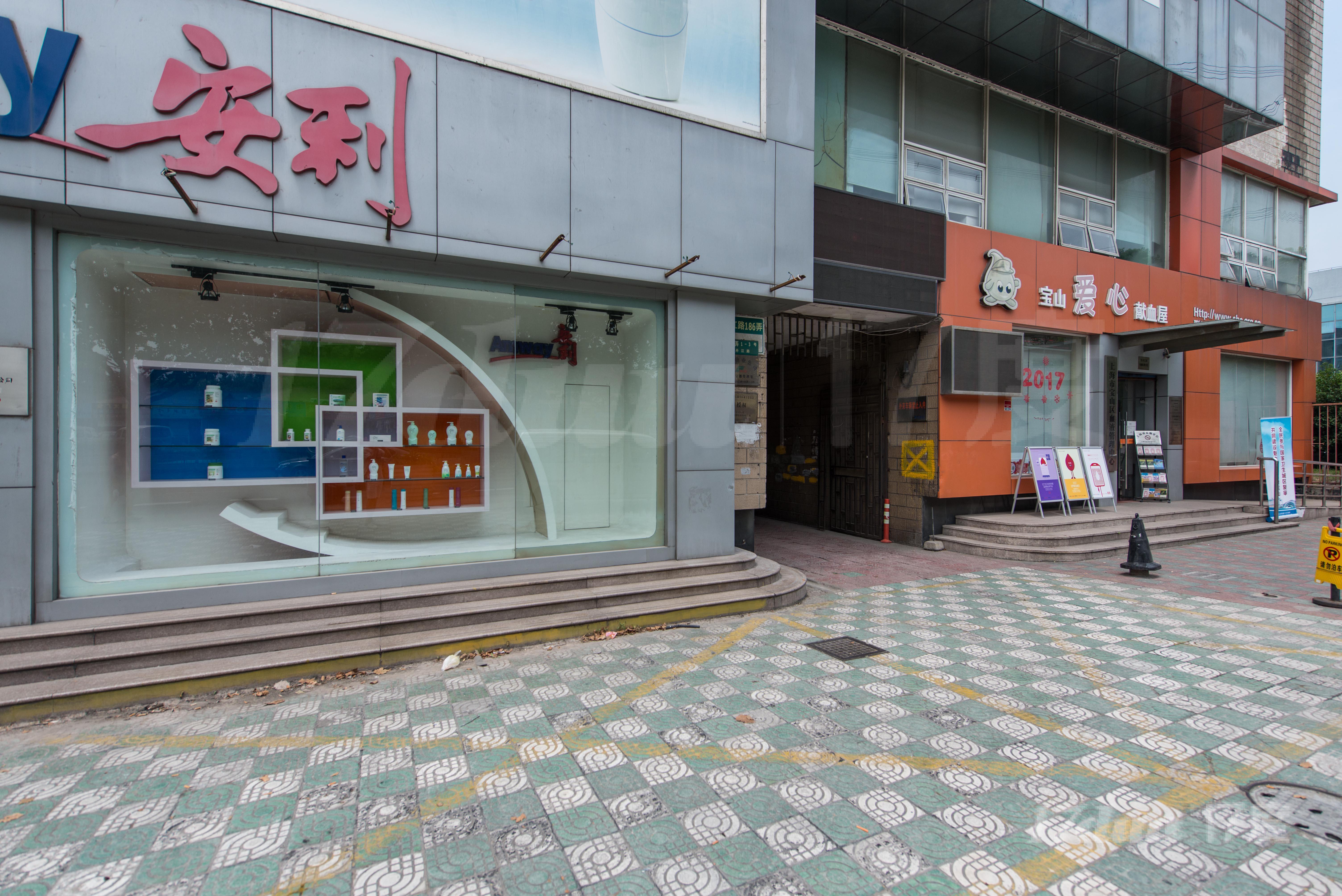 瑞华宝都写字楼