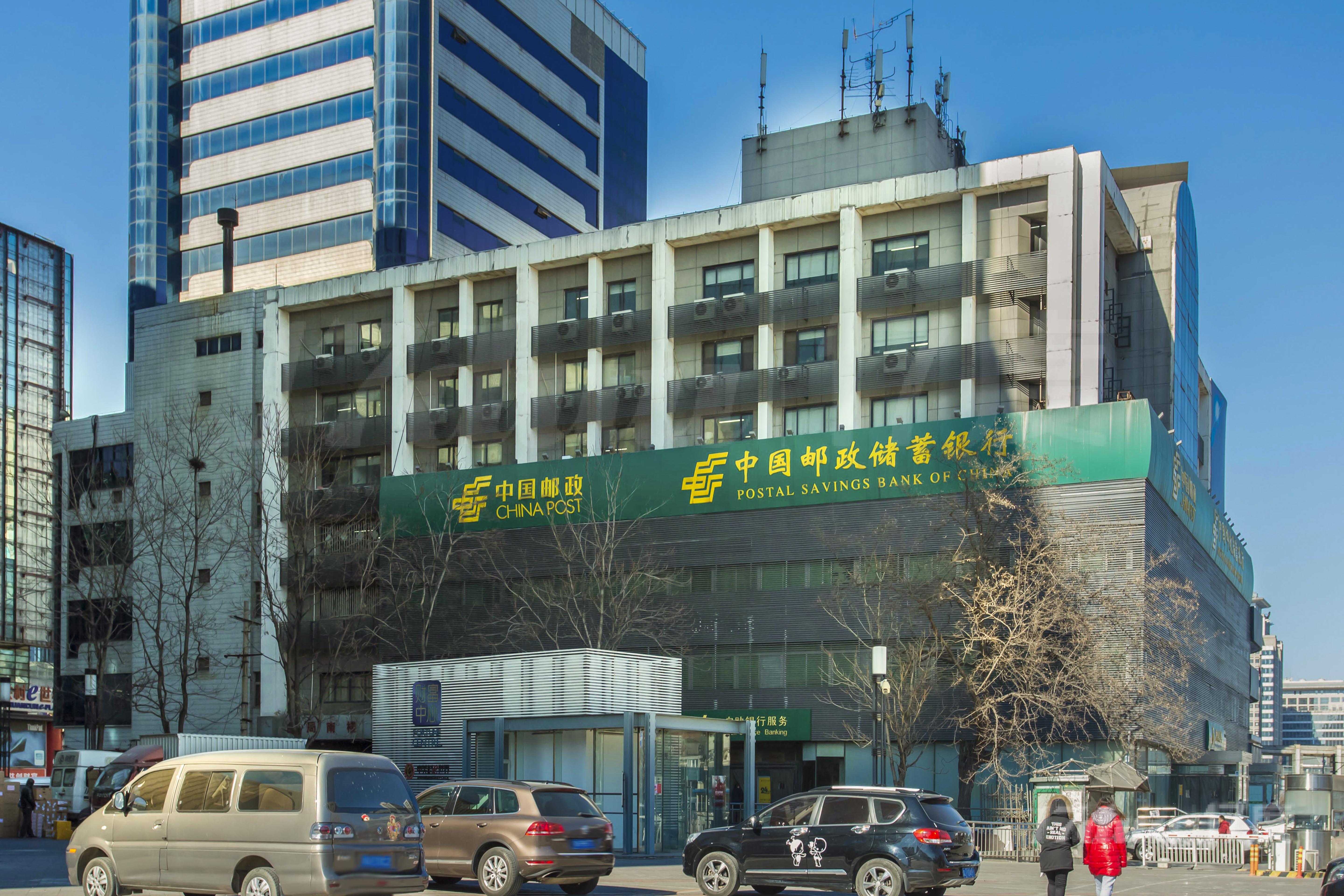 邮局北楼